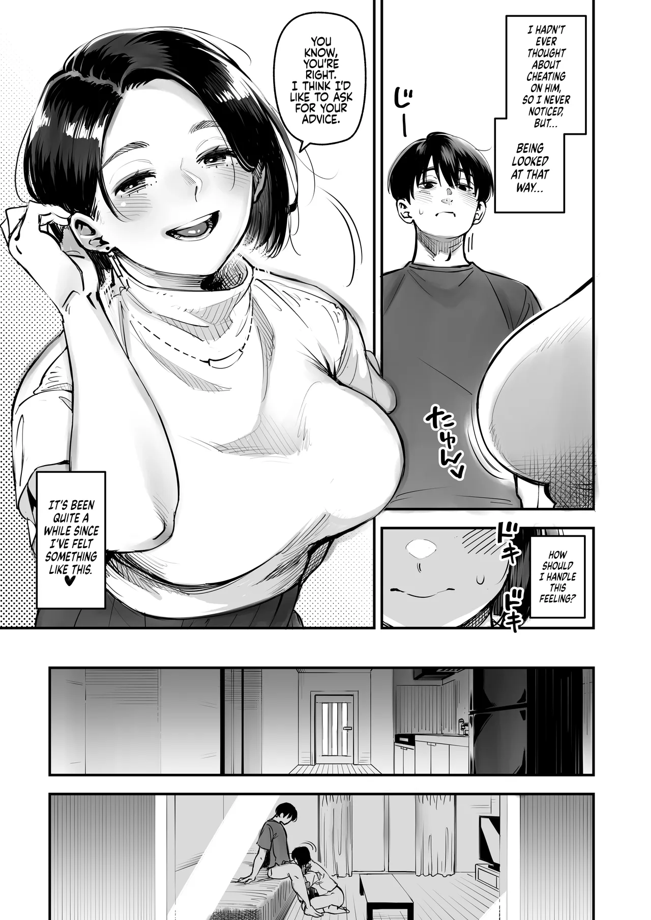Uwaki Kounin Mayumi-san Seiyoku, Tsuyosugiru Kara Hoka no Otoko to Sex Shite!! | Your Sex Drive is just too much, so have Sex with other men! Mayumi-san gets Permission to Cheat! - Page 17
