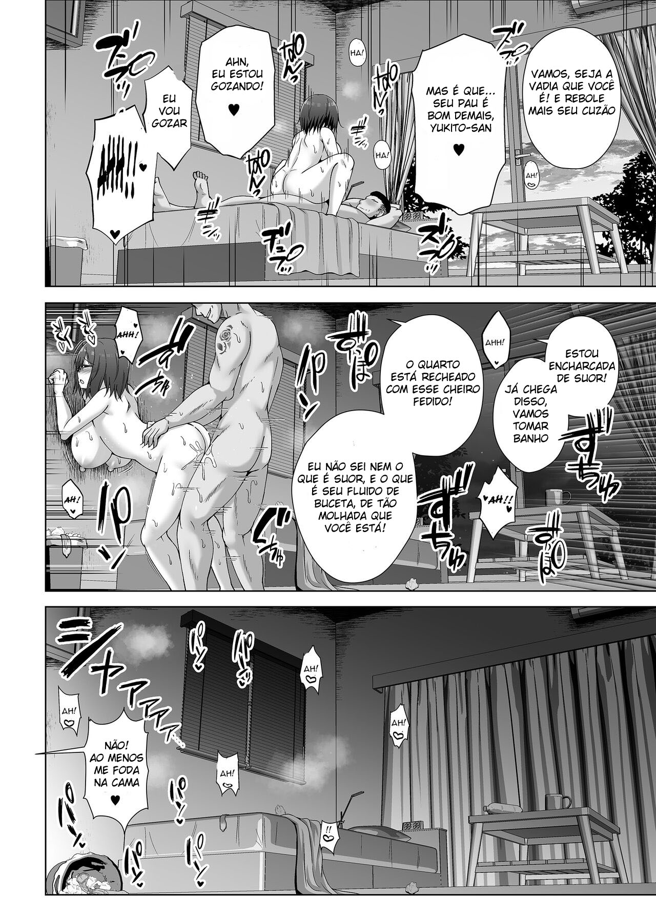 O Motivo Pelo Qual Ela Fez Uma Tatuagem ~ O Dia Em Que A Tímida Garota Peituda, Com Amor Não Correspondido, Foi Influenciada Pelo Seu Namorado Mulherengo ~ - Page 17