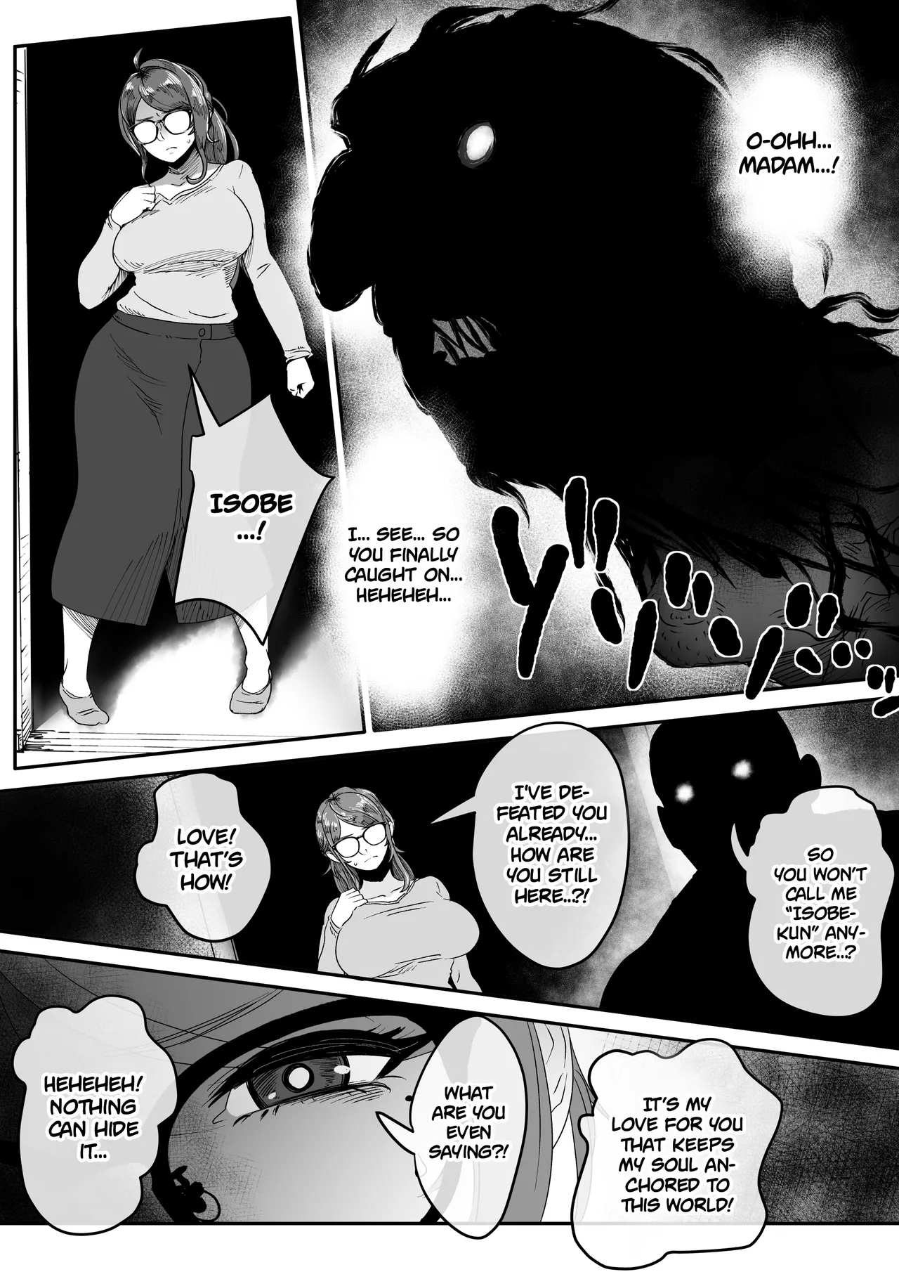 Shizue Sonoato. - Page 18
