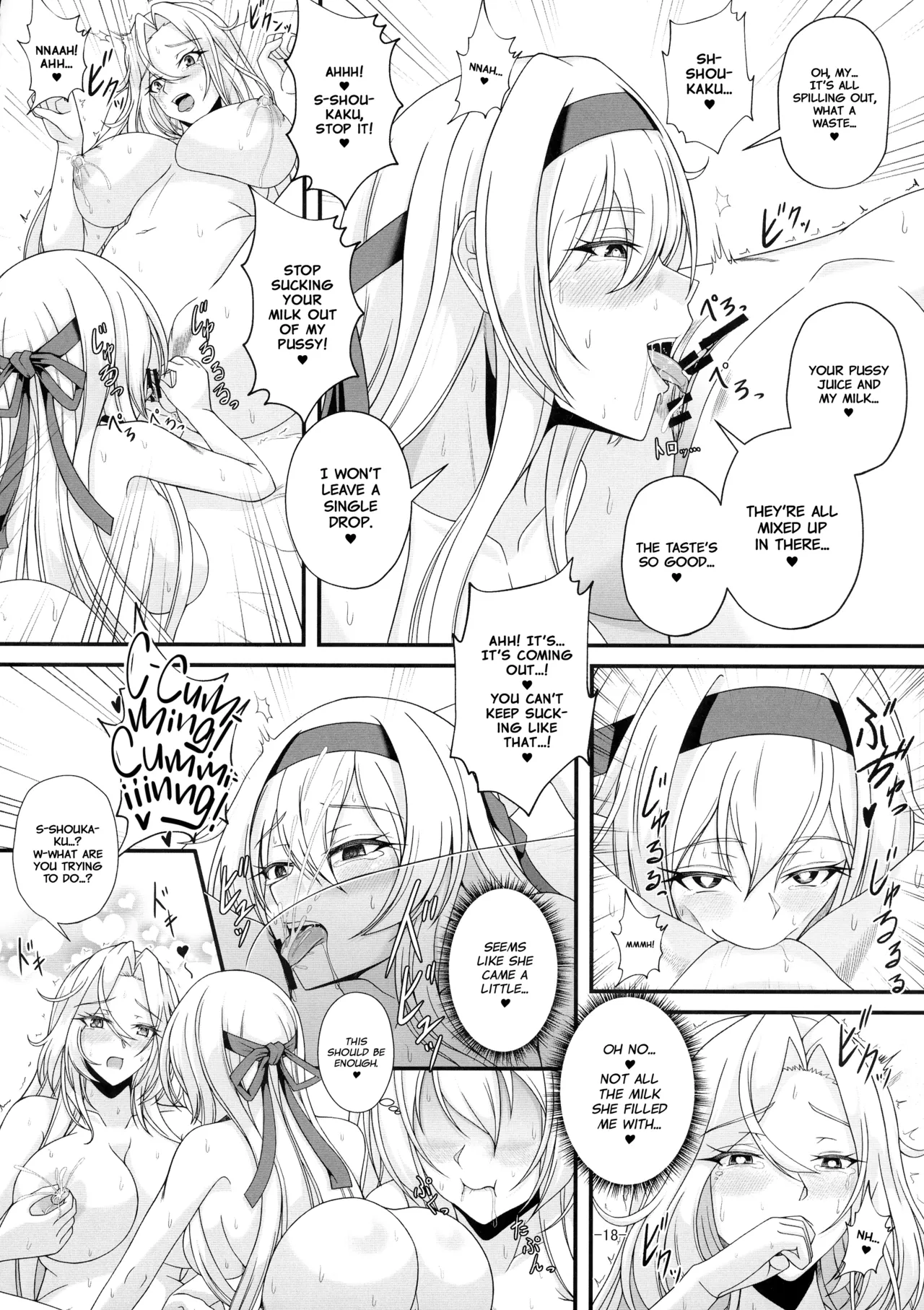 Shangri-La - Page 18