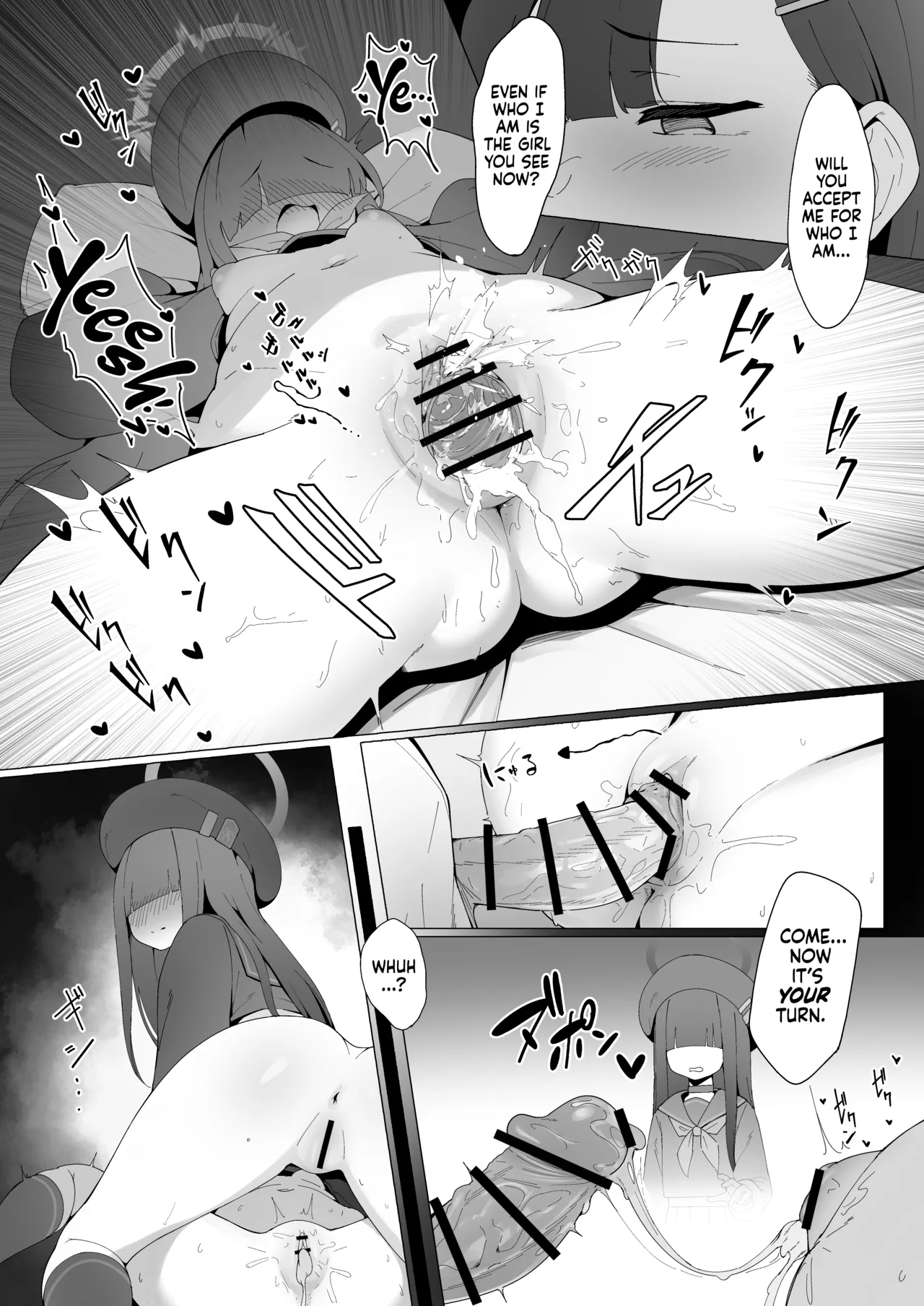 Konna Senpai Demo Shitatte Kurerussu ka? - Page 18