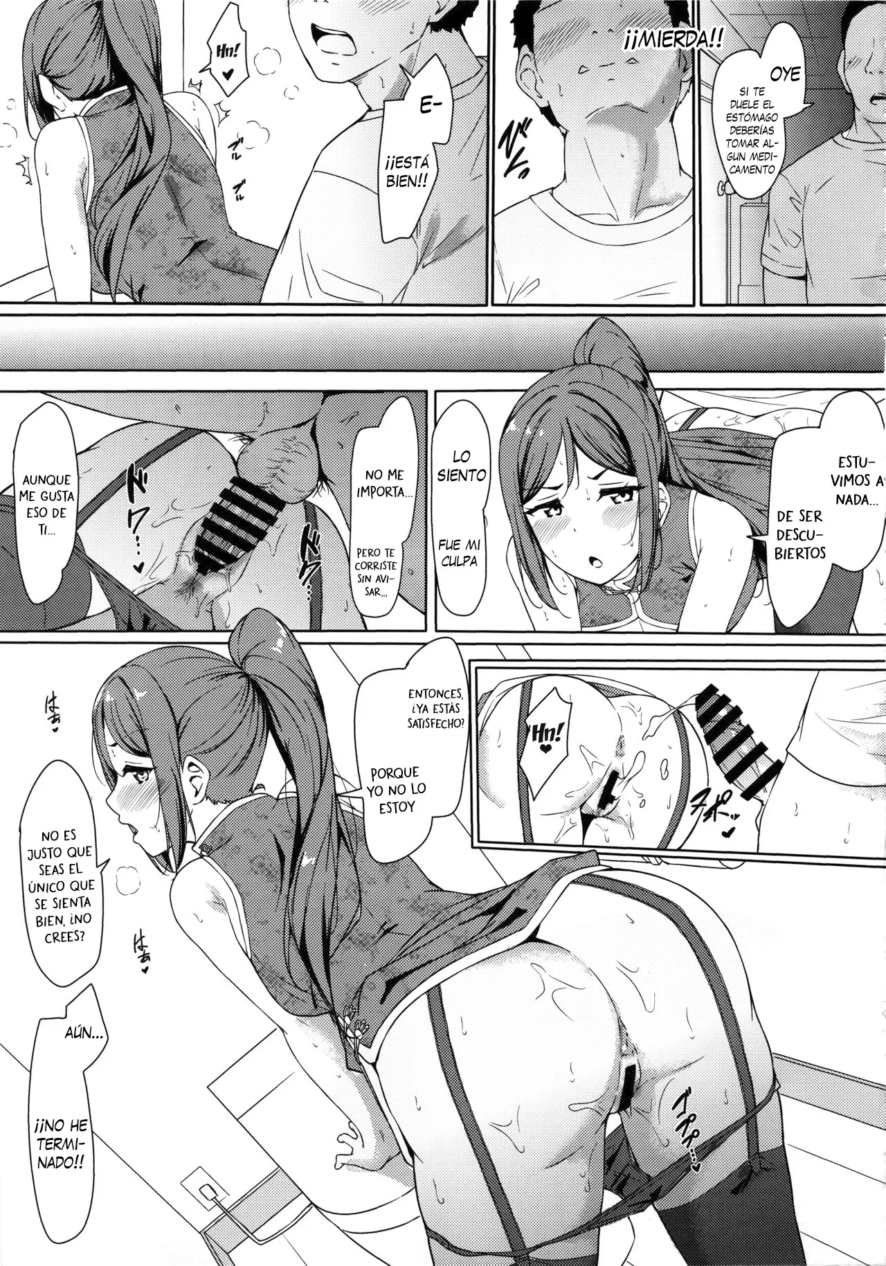 KANAKAN Kanan-chan to wakan biyori | KANAKAN. Un dia perfecto para tener sexo con Kanan-chan - Page 18
