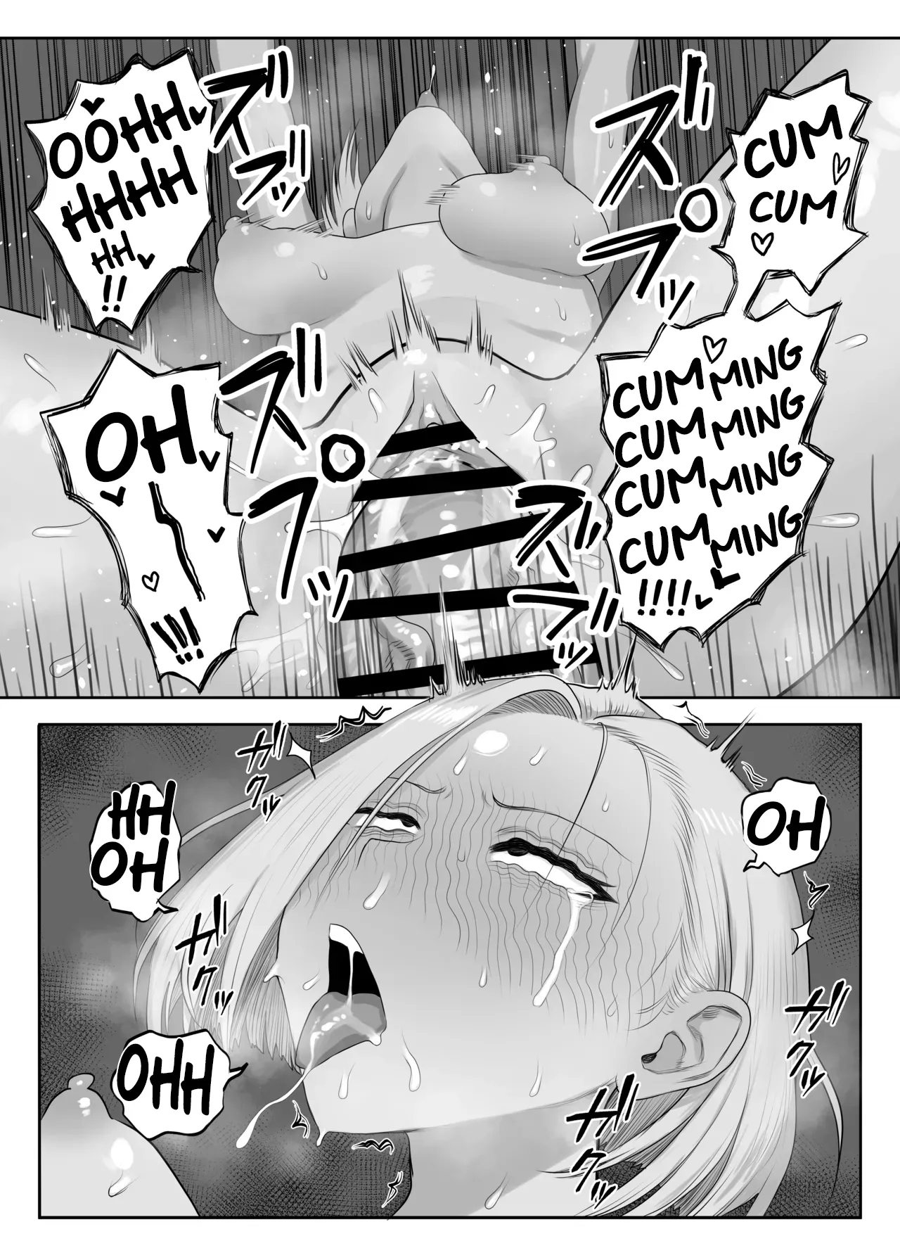 Tsunderefazakon Kusagaya-san - Page 18