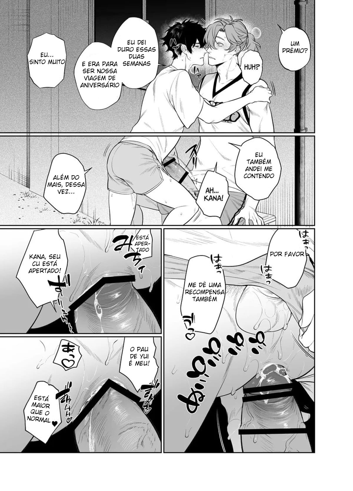 Meu Trabalho de Meio Período é em uma Sala de Sexo - Page 18