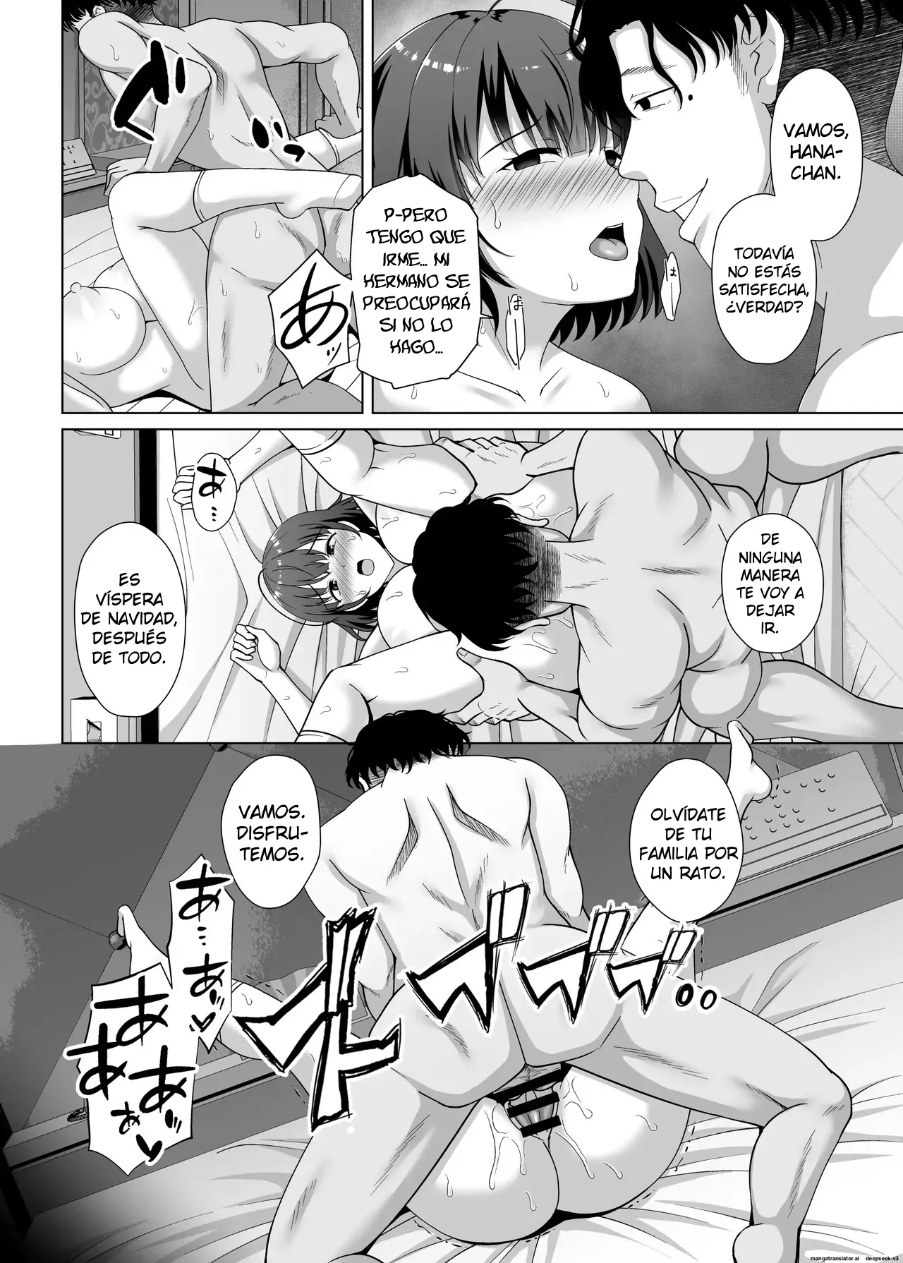 Imouto ga Asagaeri shita Christmas - Page 19
