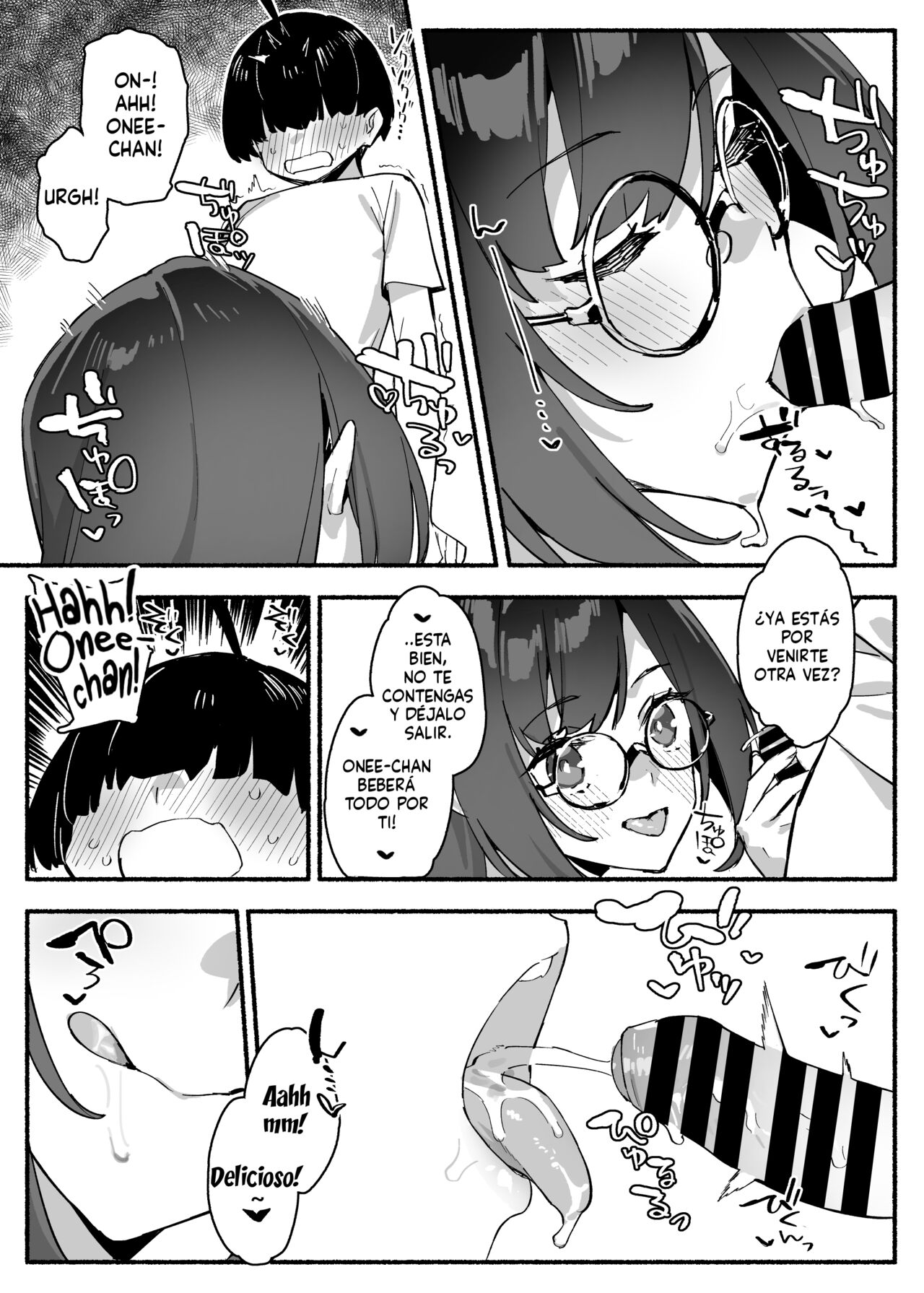 Boku no Onee-chan – Mi Querida Hermana es Mía - Page 19
