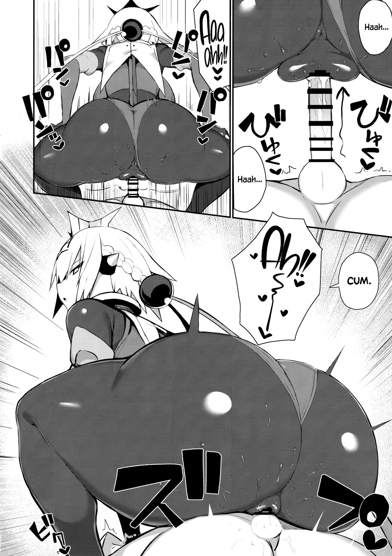 OneShota Sakusei Bomber Maid - Page 19
