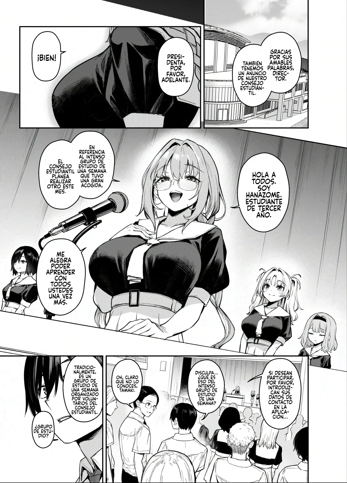 Succubus Seitokai Shiko Shiko Shikkoubu 2 NOA ver. - Page 2