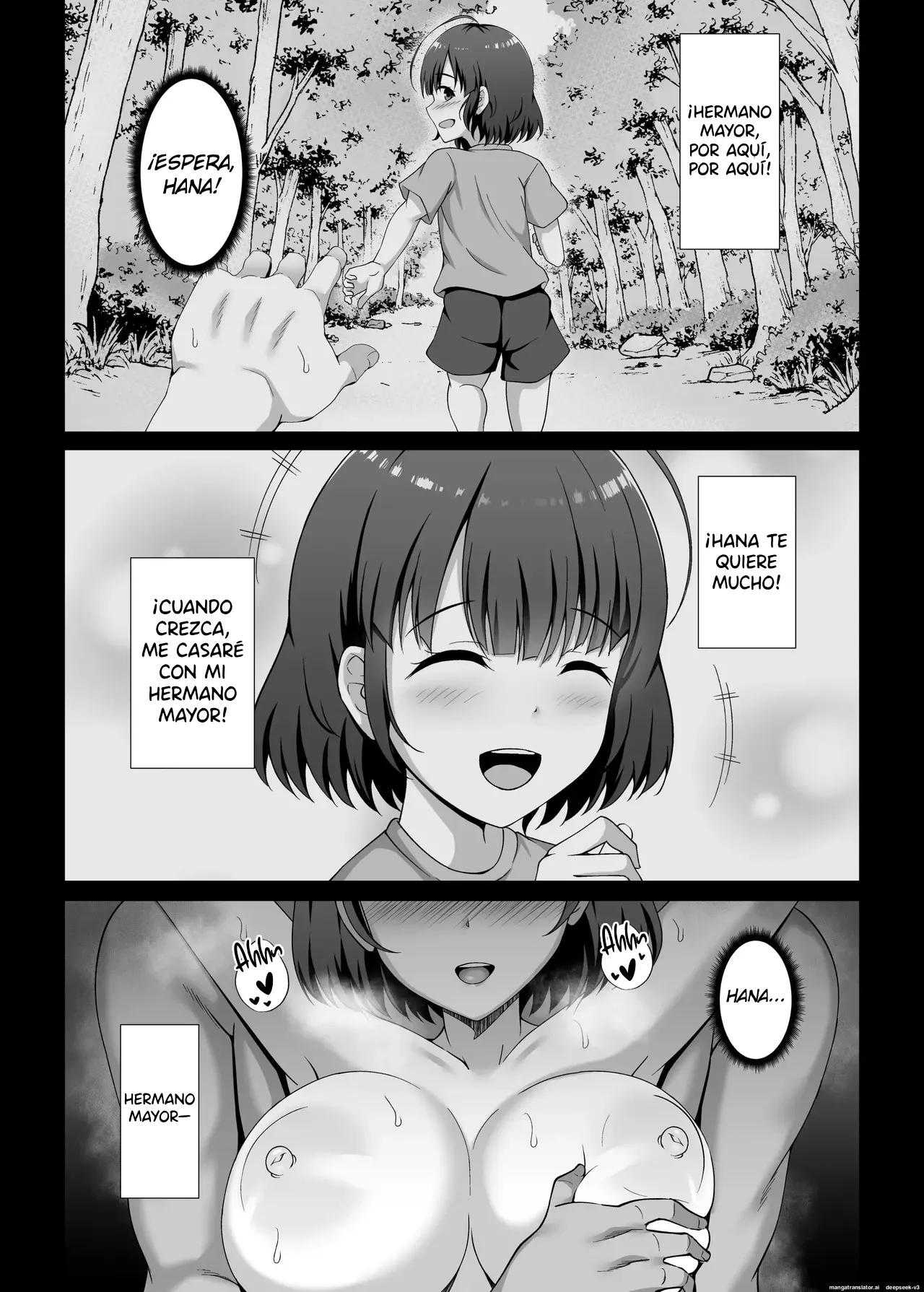 Imouto ga Asagaeri shita Christmas - Page 2
