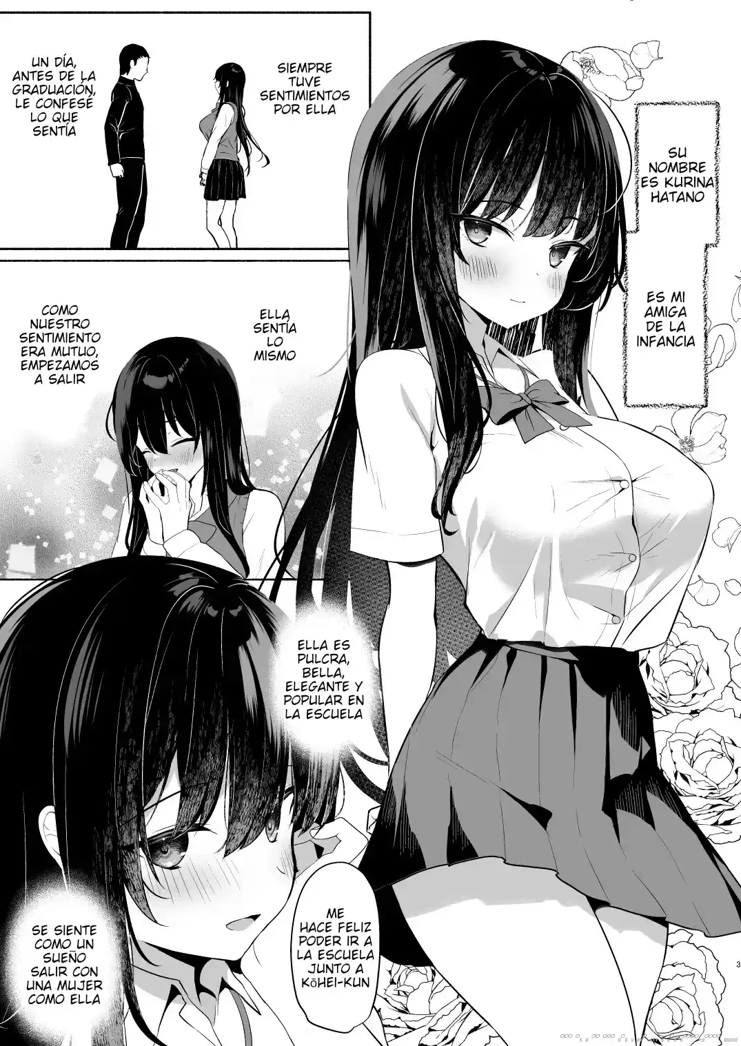 Boku no Kanojo wa Midasareru + Omake | Mi Novia es Follada + Bonus - Page 2