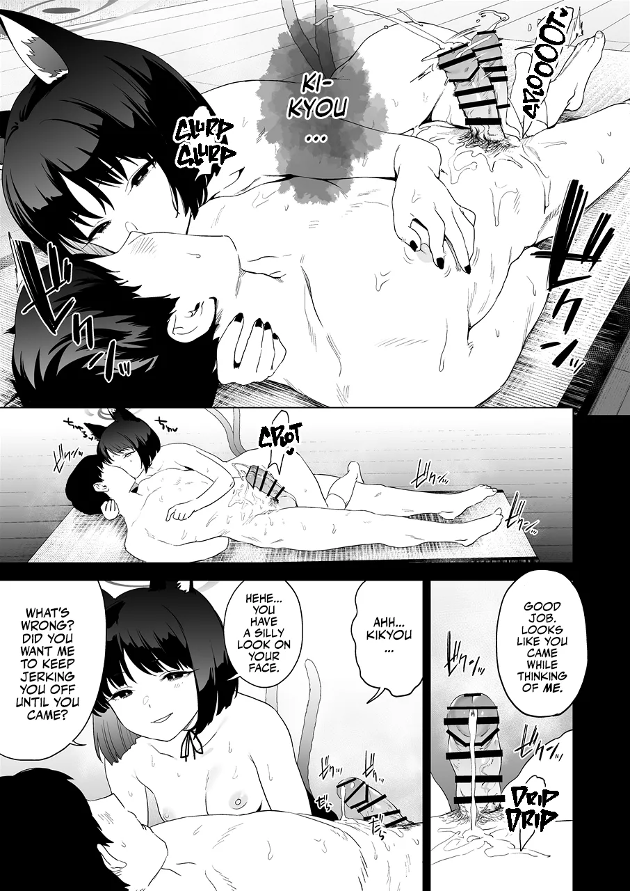 Kikyou no Numarase Shasei Kanrijutsu - Page 20