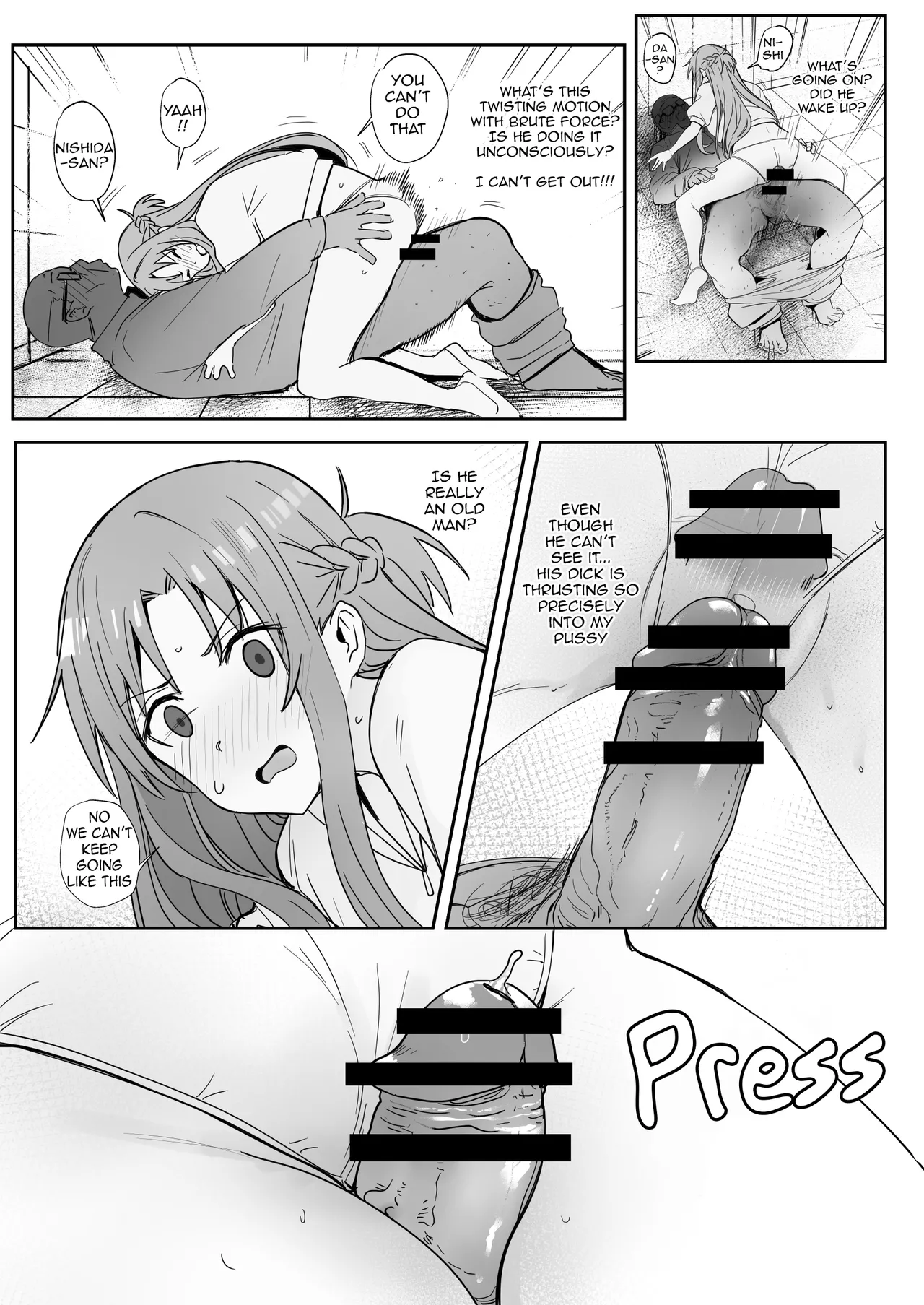 Asuna SP - Page 21