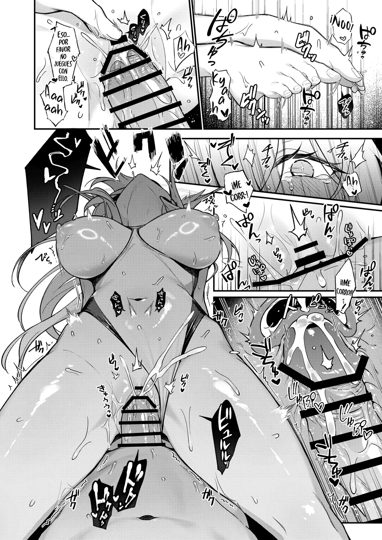 Kanna to Iyashiai | Recuperándome junto a Kanna - Page 21