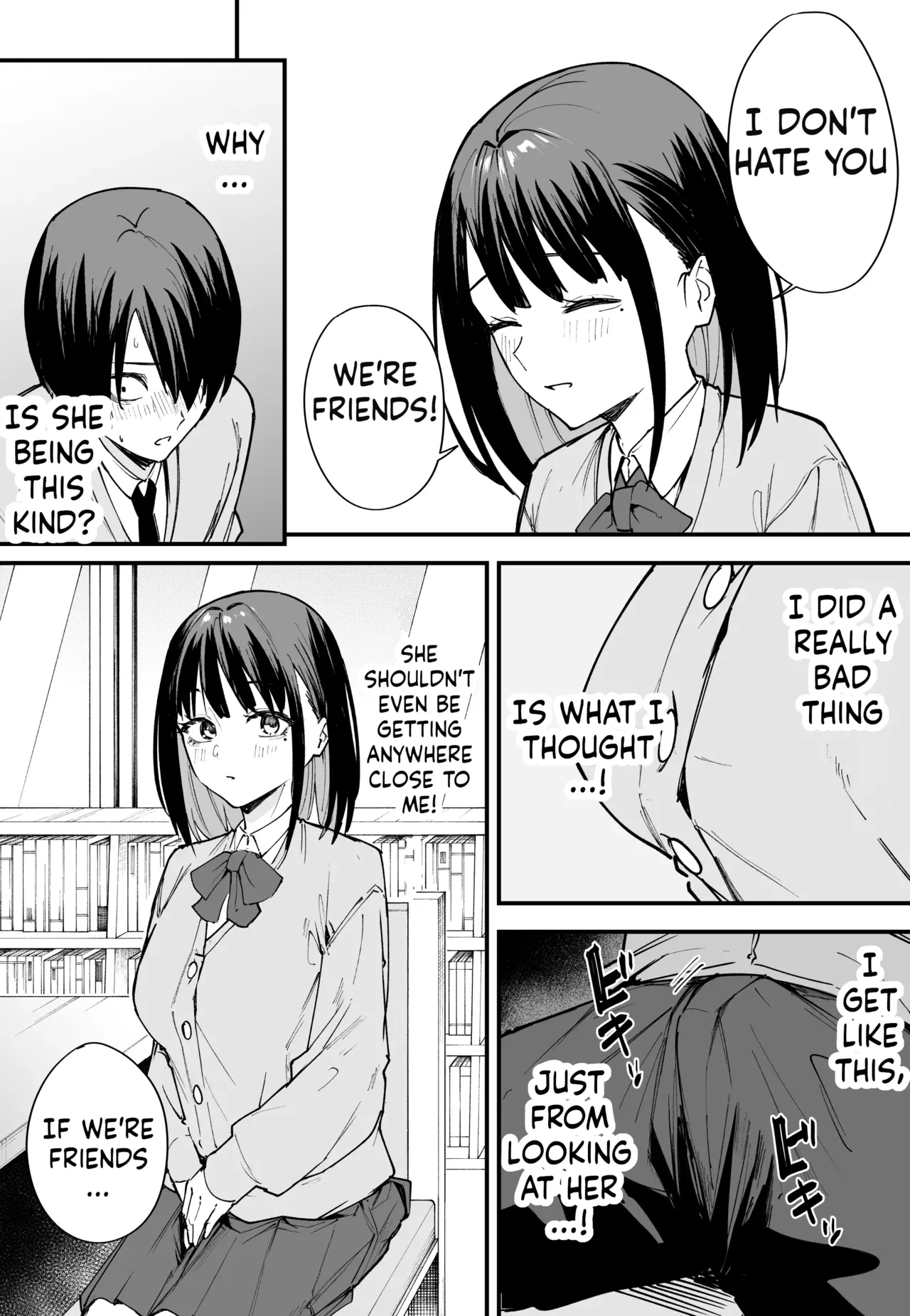 Kyonyuu no Tomodachi to Tsukiau made no Hanashi Zenpen - Page 21