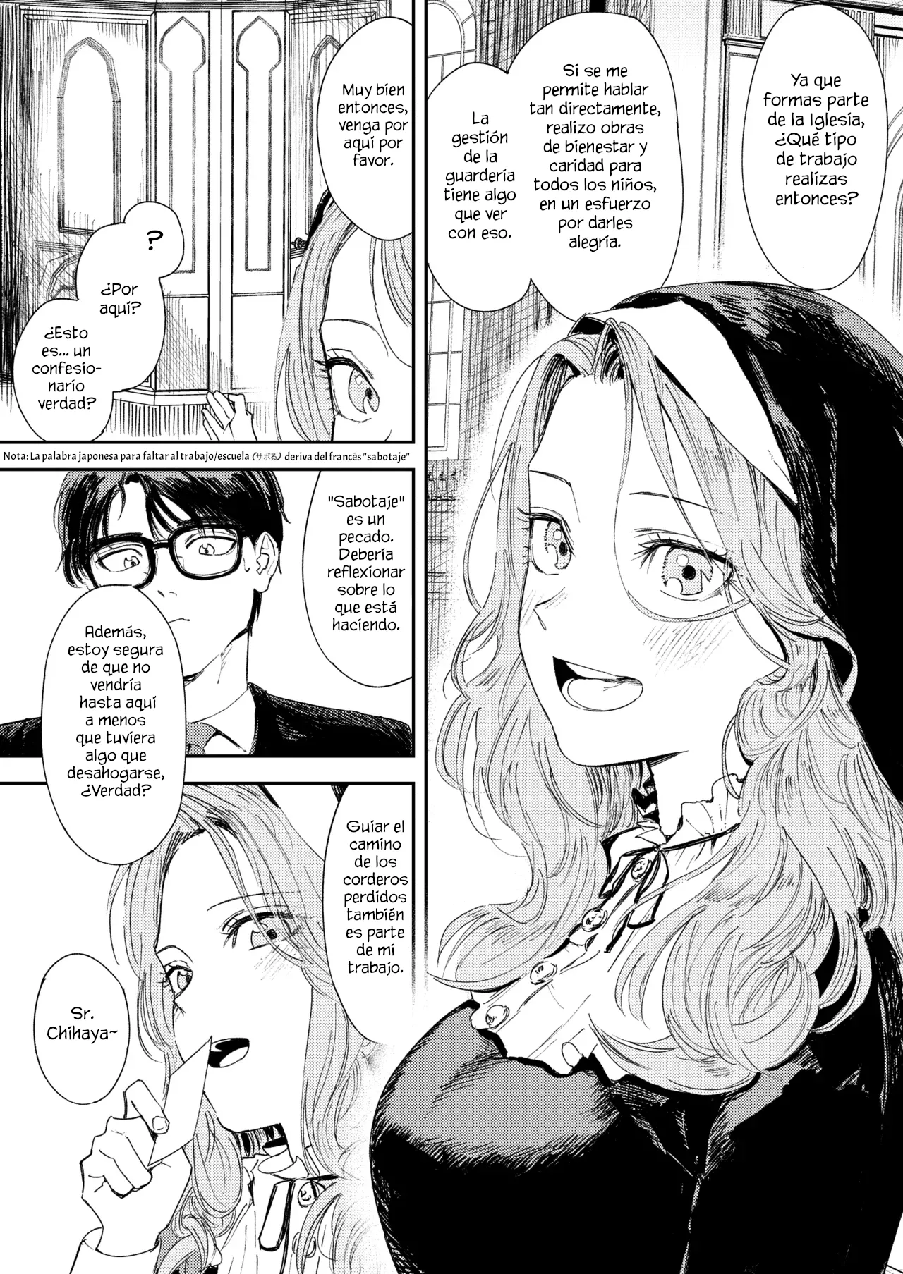 Konki Girigiri Sister, Semete Shojo o Sutetai. | Si no puedo casarme, al menos déjame dejar de ser virgen - Page 21