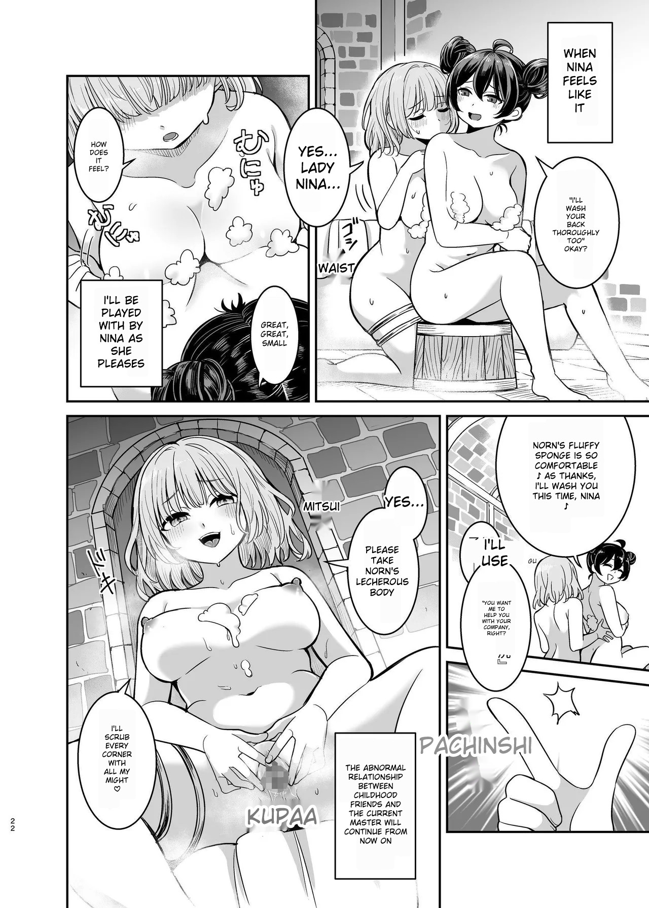 Yandere young lady’s sexual slave education - Page 21