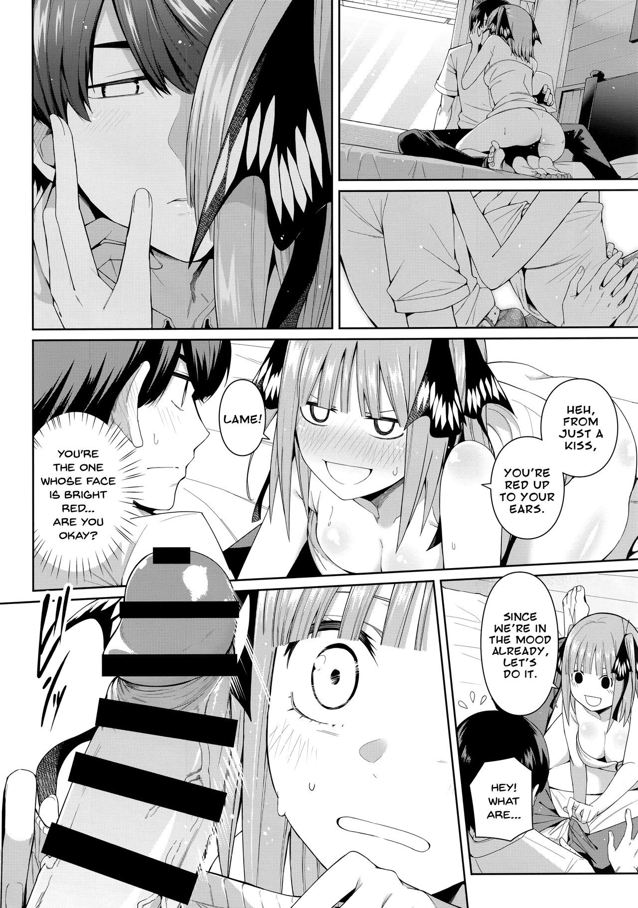 Nibun no Yuudou - Page 21