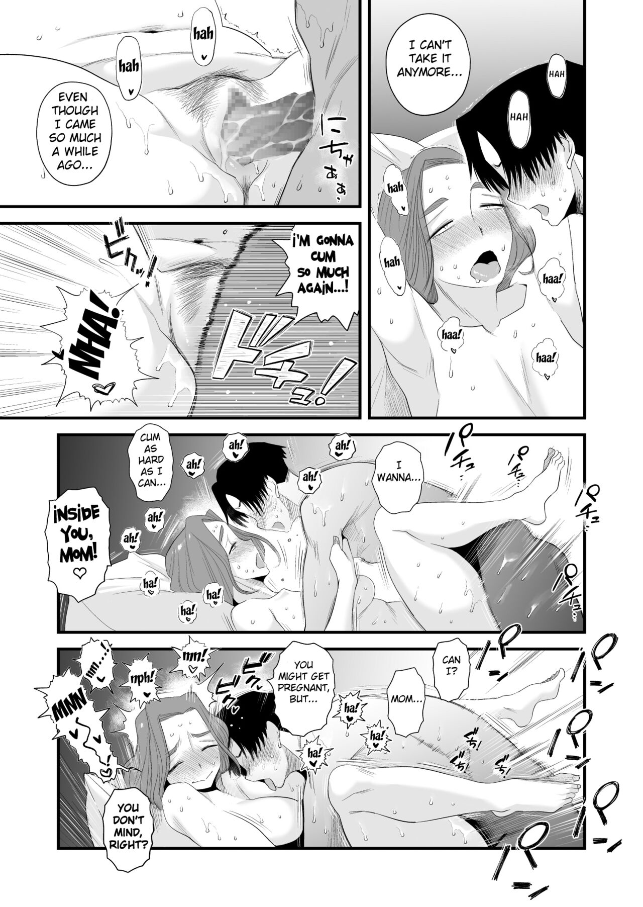 Chichioya Kounin! Hasegawa-san Chi no Oyako Kankei - Page 21