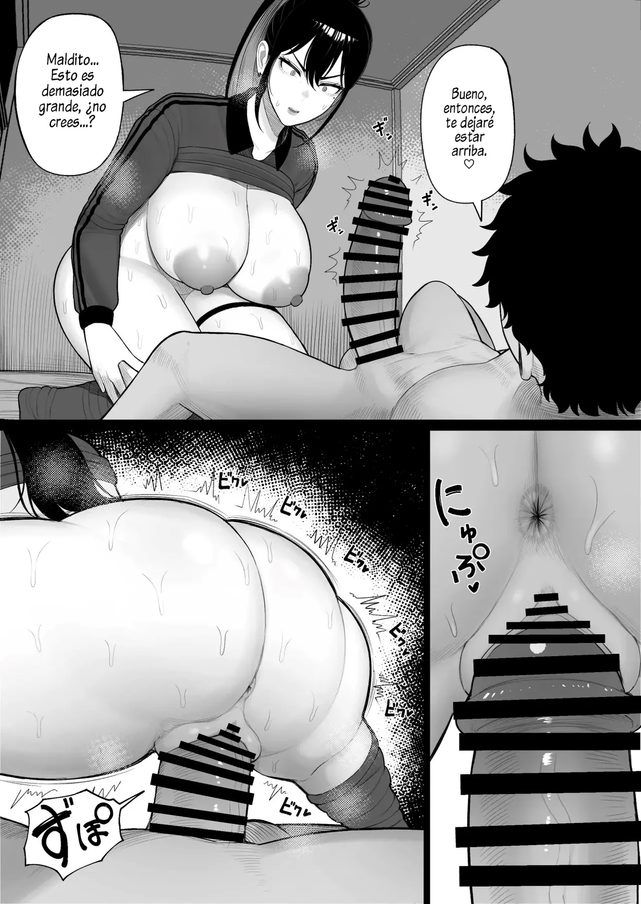 Sousa-kei Kinoko de Bakunyuu Yankee Get | Con Un Hongo De Control Consegui A Una Delincuente De Pechos Enormes - Page 21