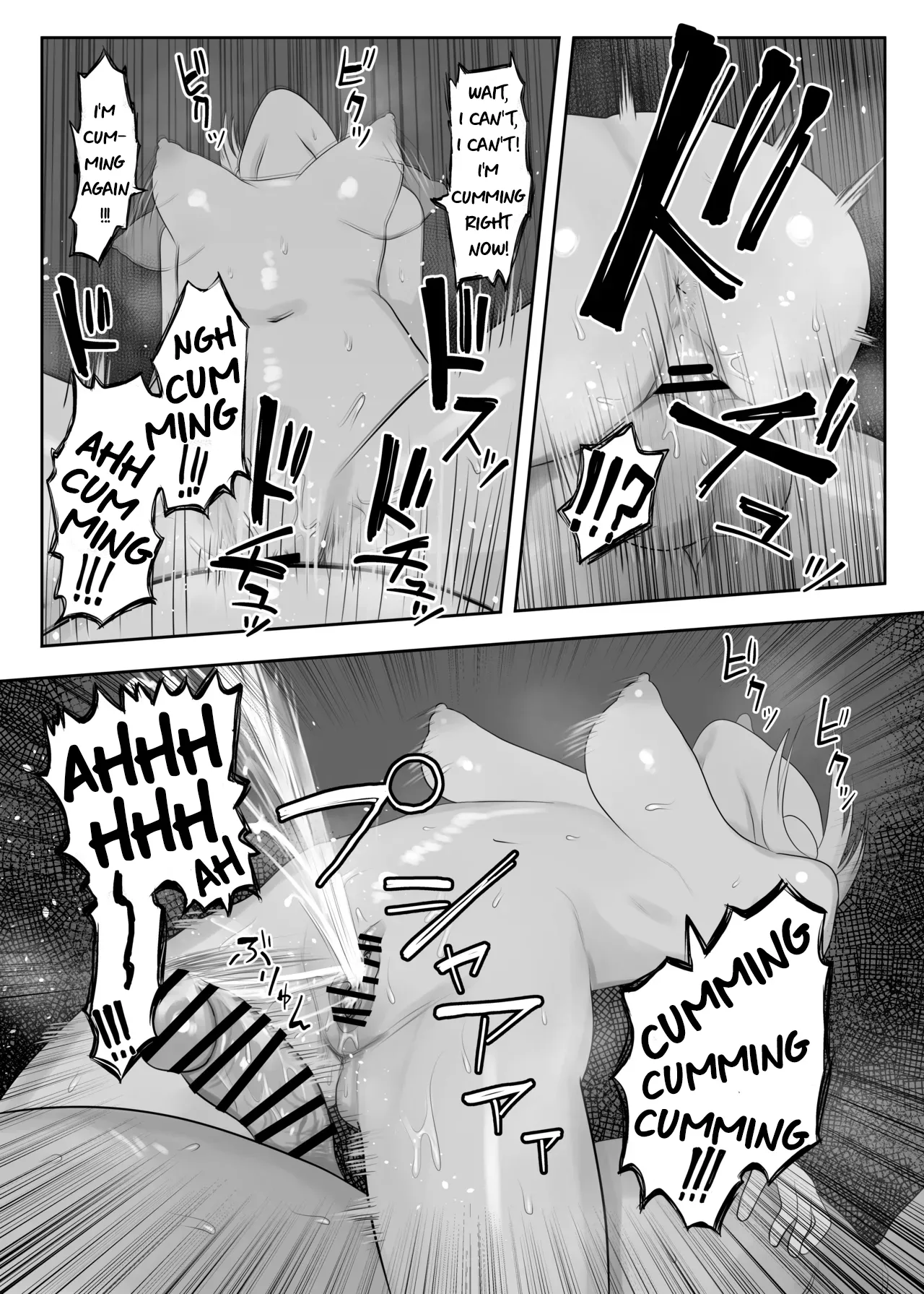 Tsunderefazakon Kusagaya-san - Page 21