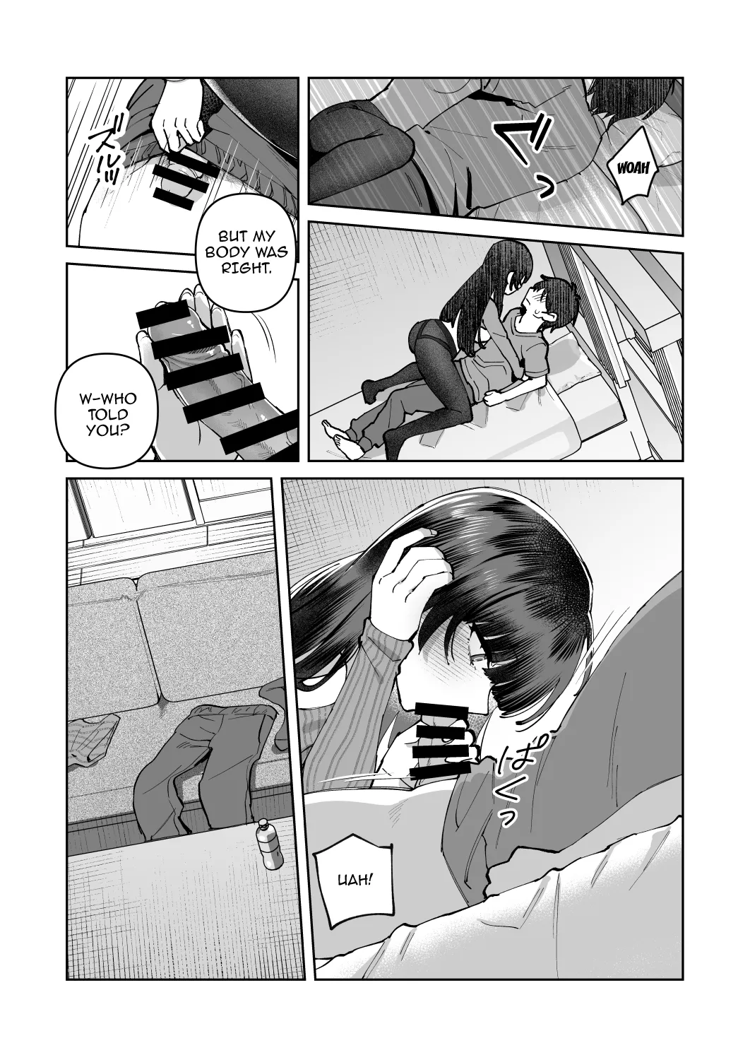 Kimi to Himitsu no Upload 2 / Our Secret Upload 2 - Page 21