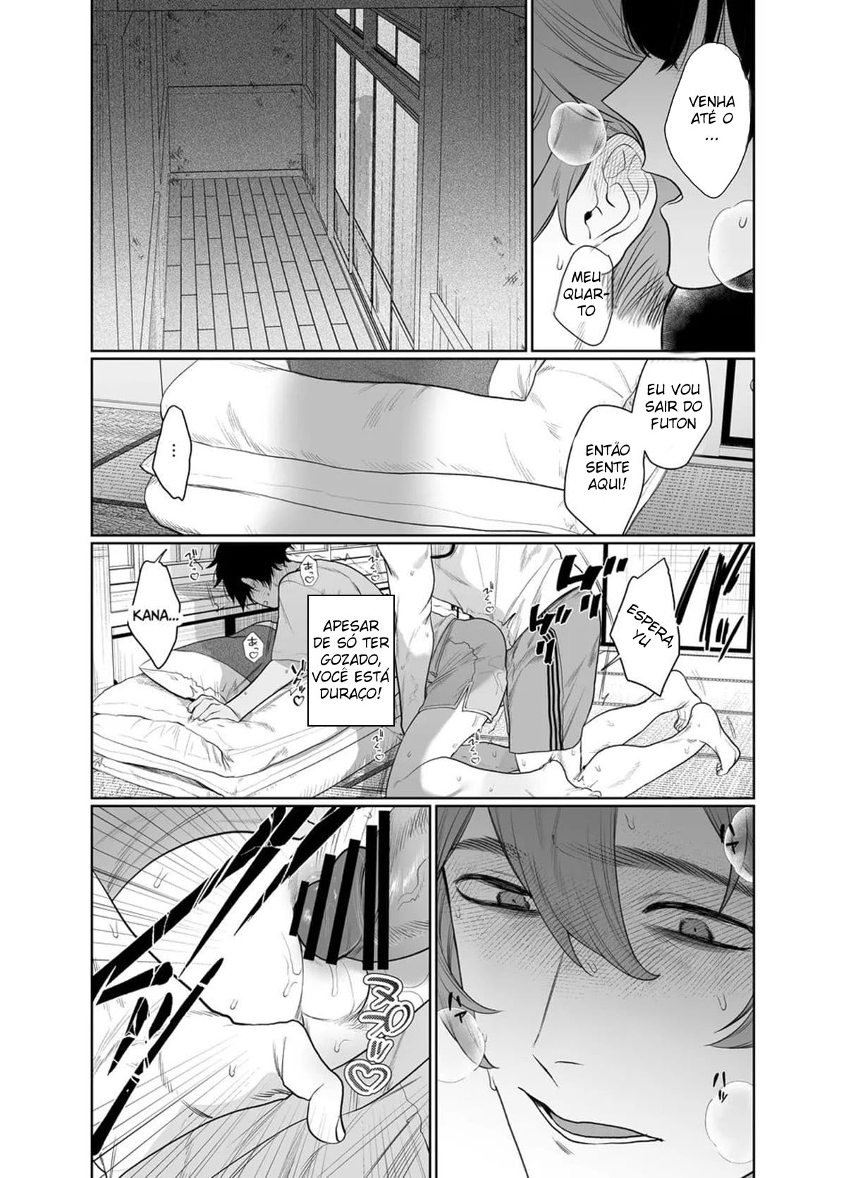 Meu Trabalho de Meio Período é em uma Sala de Sexo - Page 21