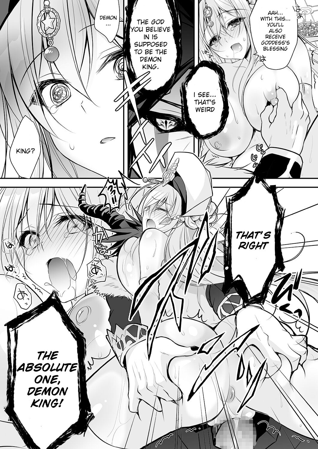 Isekai Rinkan - Page 22