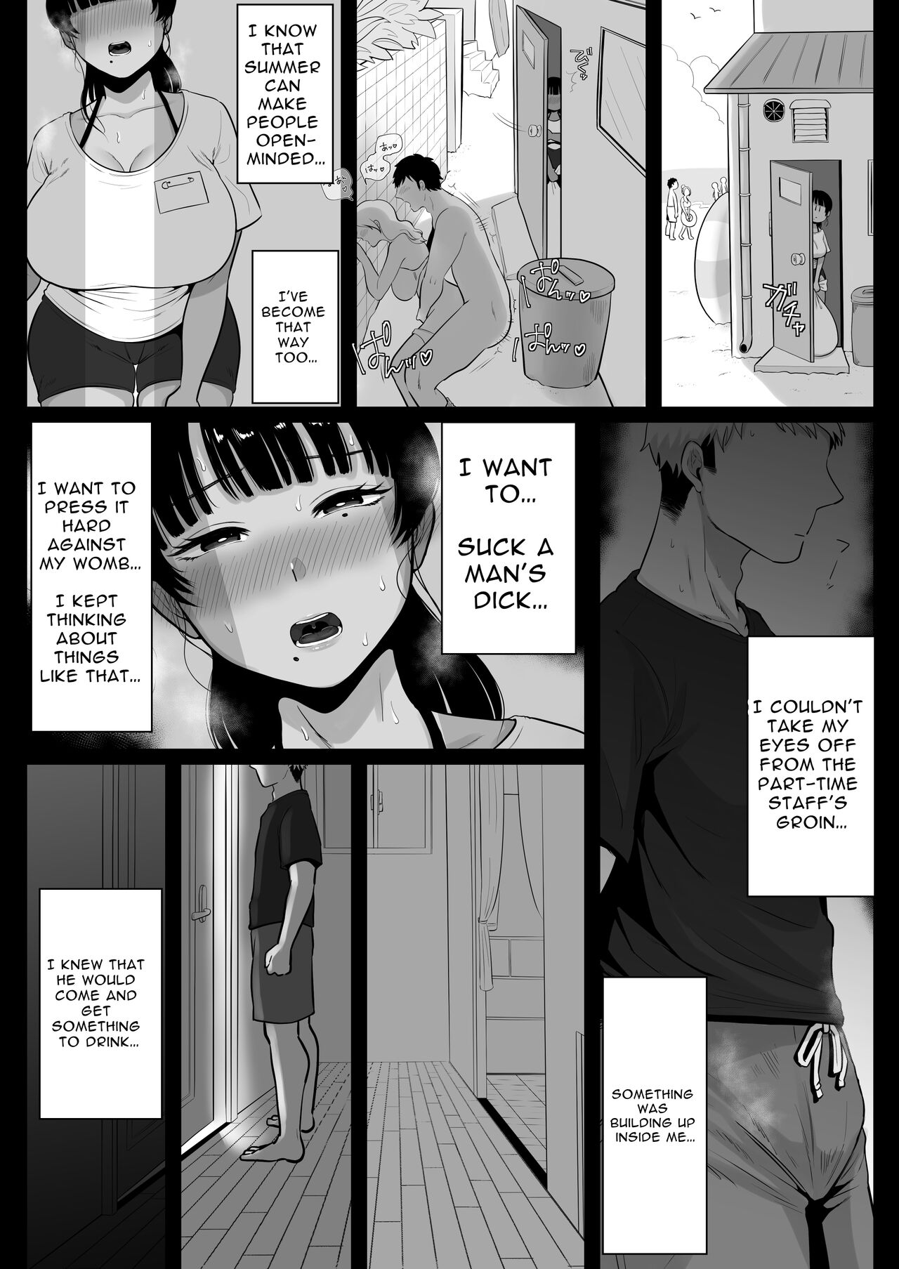 Umi no Ie, Hitozuma Tenchou Makanai Koubiroku - Page 22
