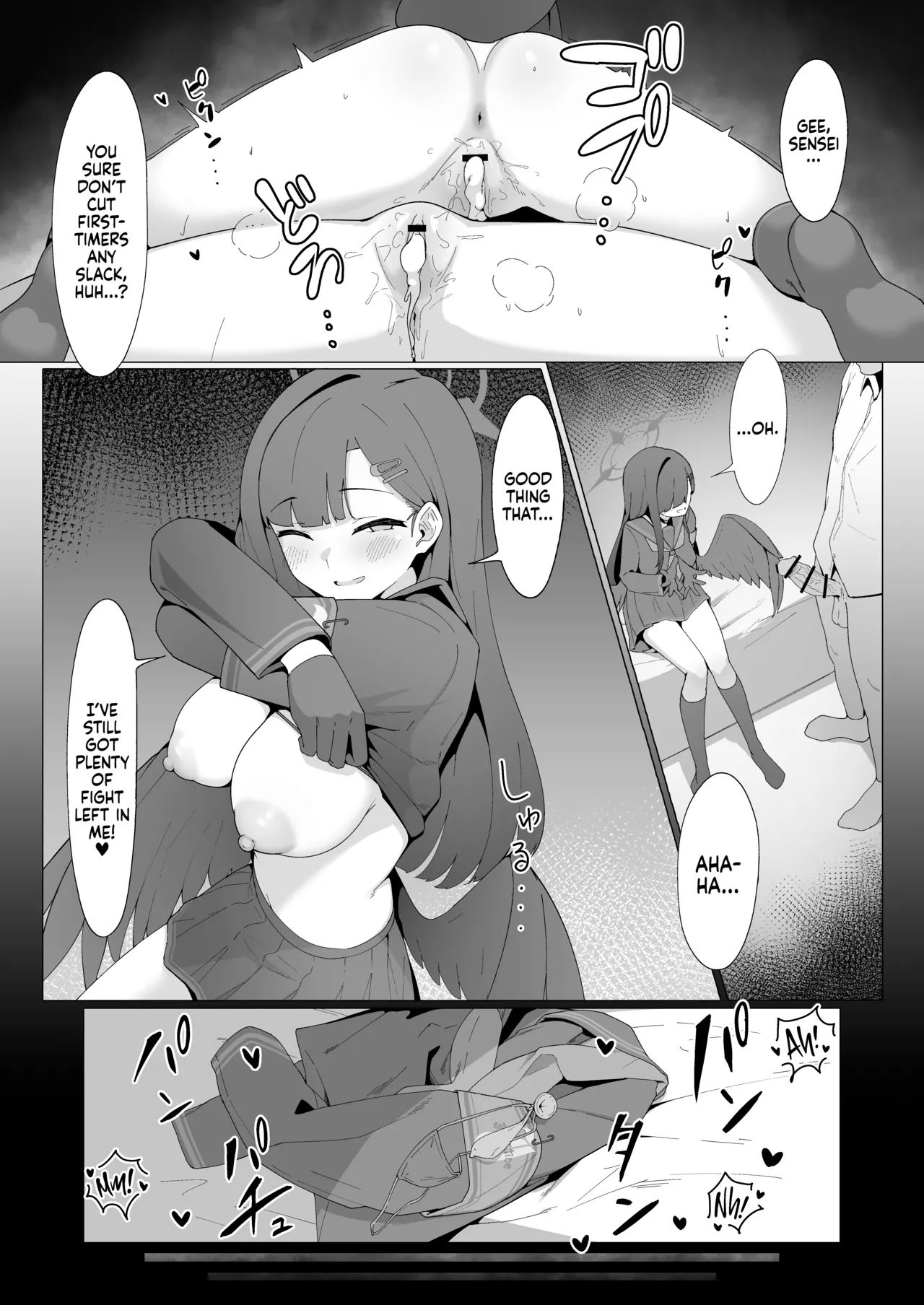 Konna Senpai Demo Shitatte Kurerussu ka? - Page 22