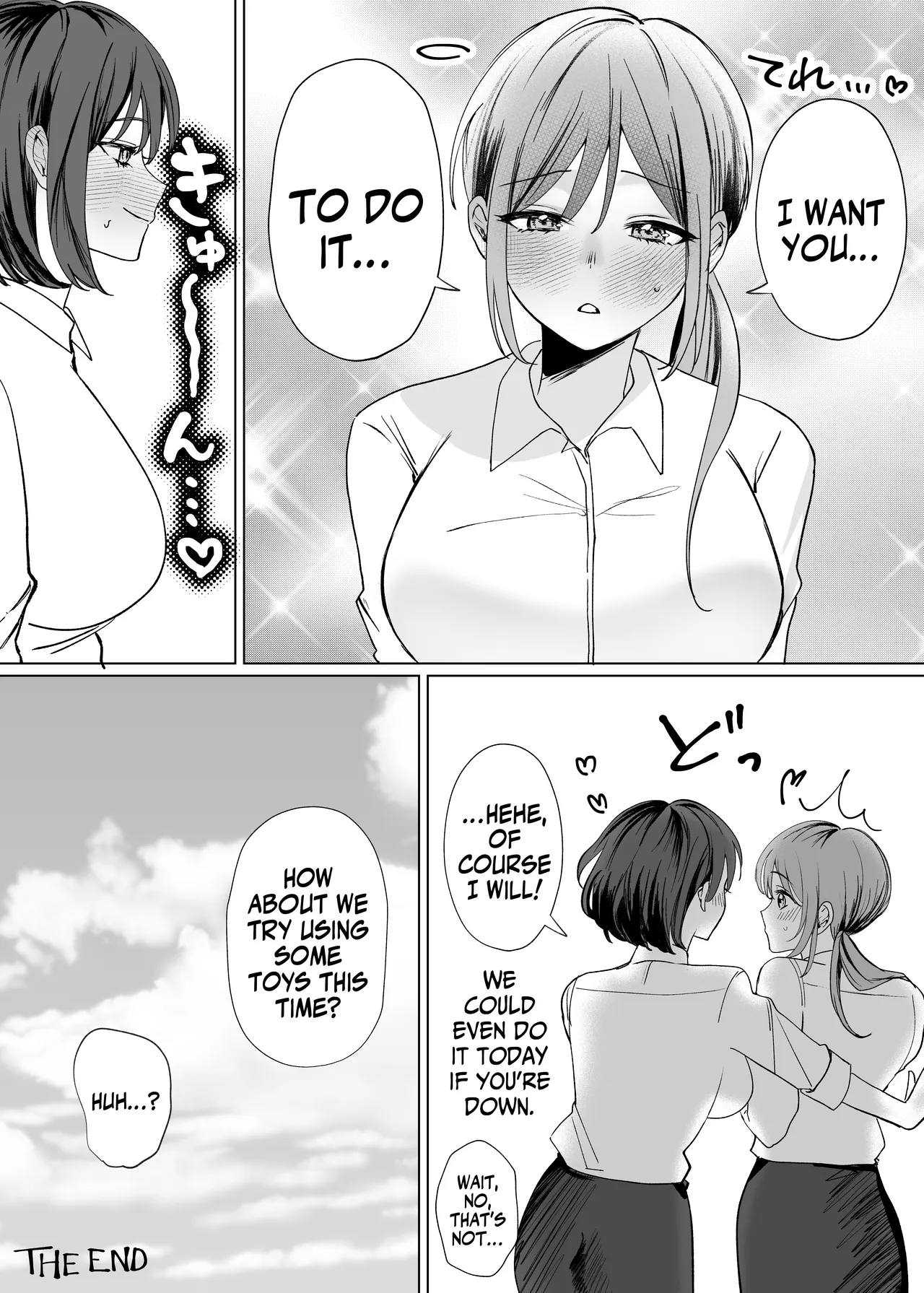 Kouhai Joshi ni Nakaiki o Oshiete Morau Hanashi - Page 22
