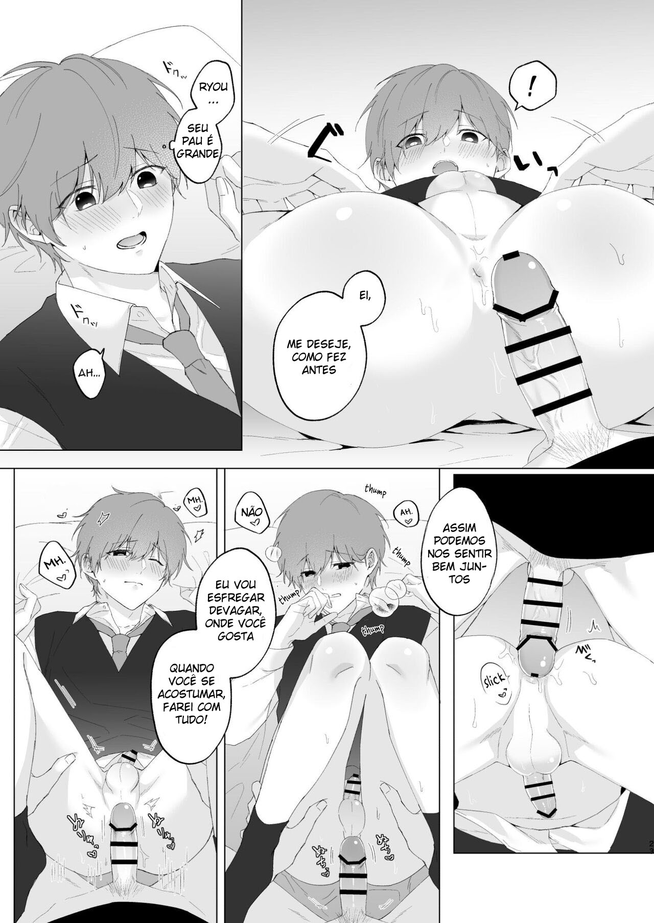 Souta e Seu Irmão Mais Velho - Page 23