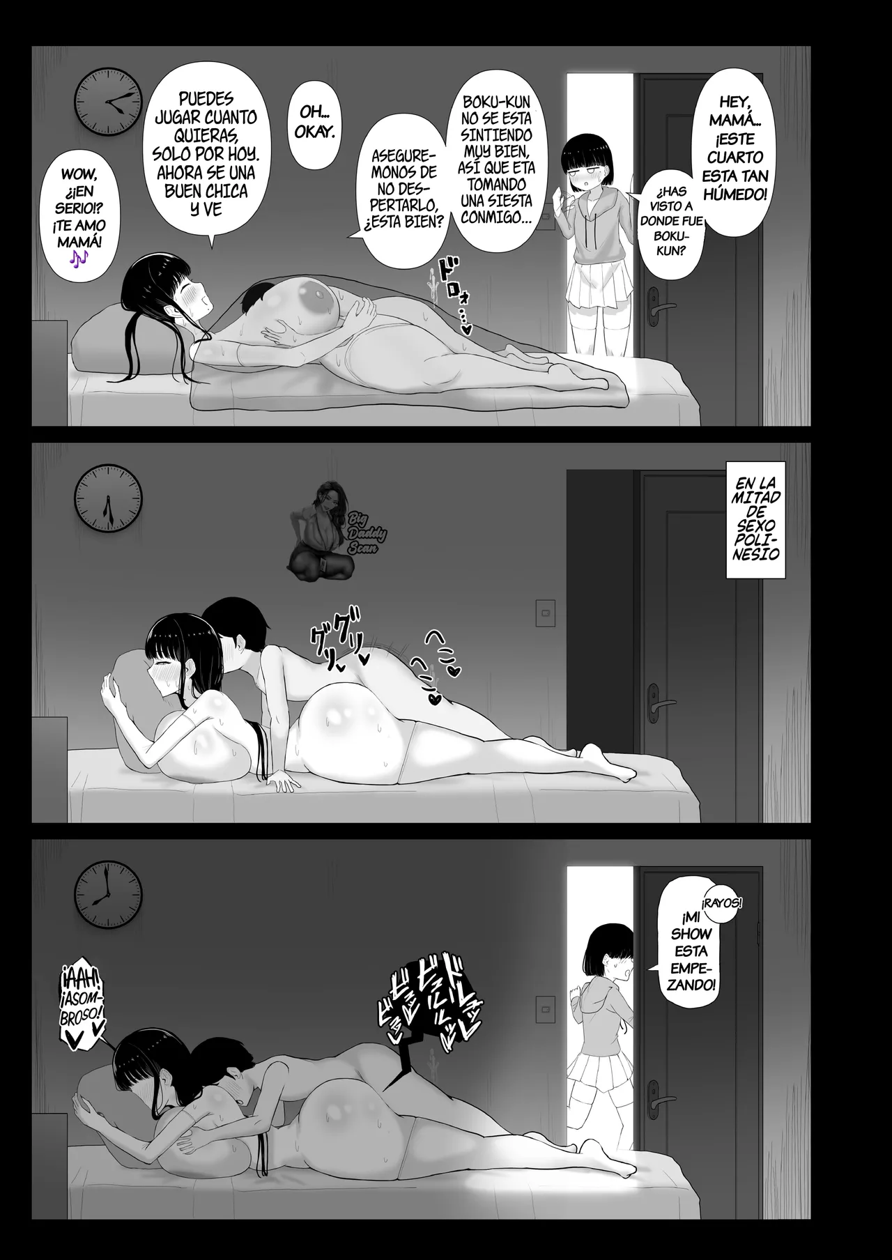 Ottori Mama Musume no Osananajimi to Naisho no Kozukuri | Una Gentil Mami Que En Secreto Hace Bebes Con El Amigo De La Infancia De Su Hija - Page 23