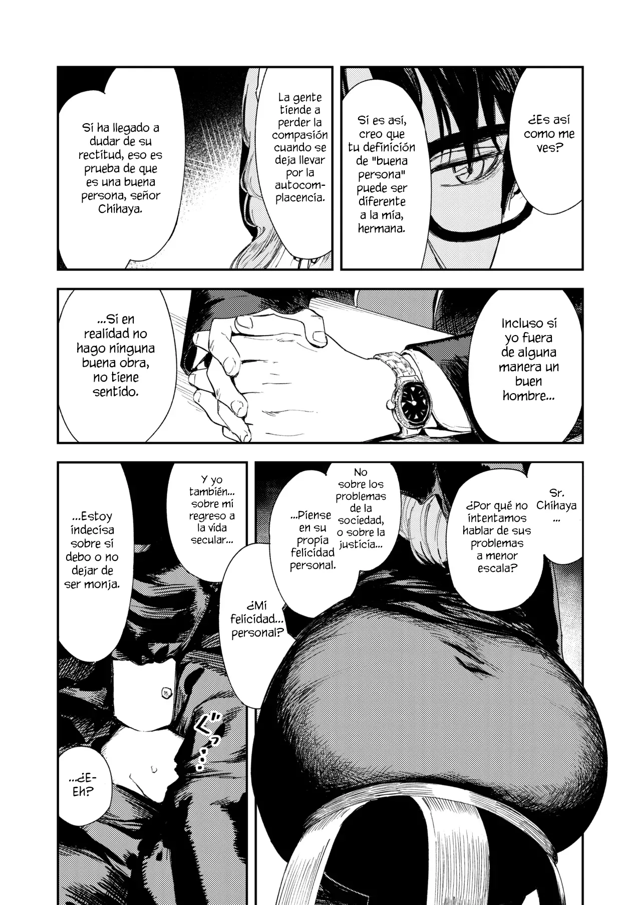 Konki Girigiri Sister, Semete Shojo o Sutetai. | Si no puedo casarme, al menos déjame dejar de ser virgen - Page 23