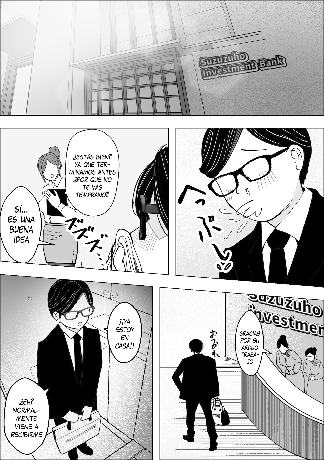 Bakunyuu Hitozuma ga Gitei ni Netorareru Hanashi | Una historia sobre una Esposa Tetona que fue engañada por su cuñado - Page 23