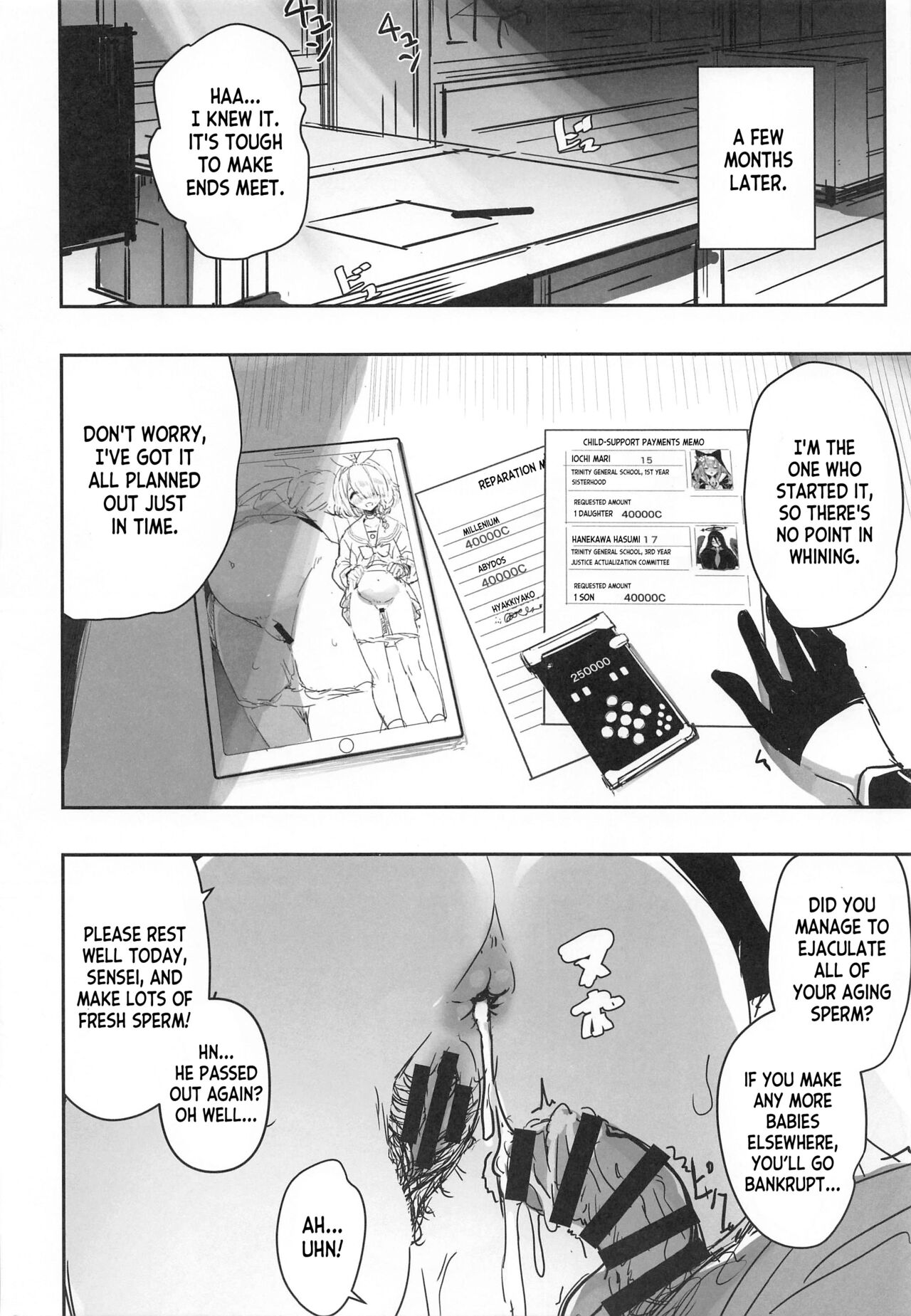 Sensei no Saisho no Onna - Page 23