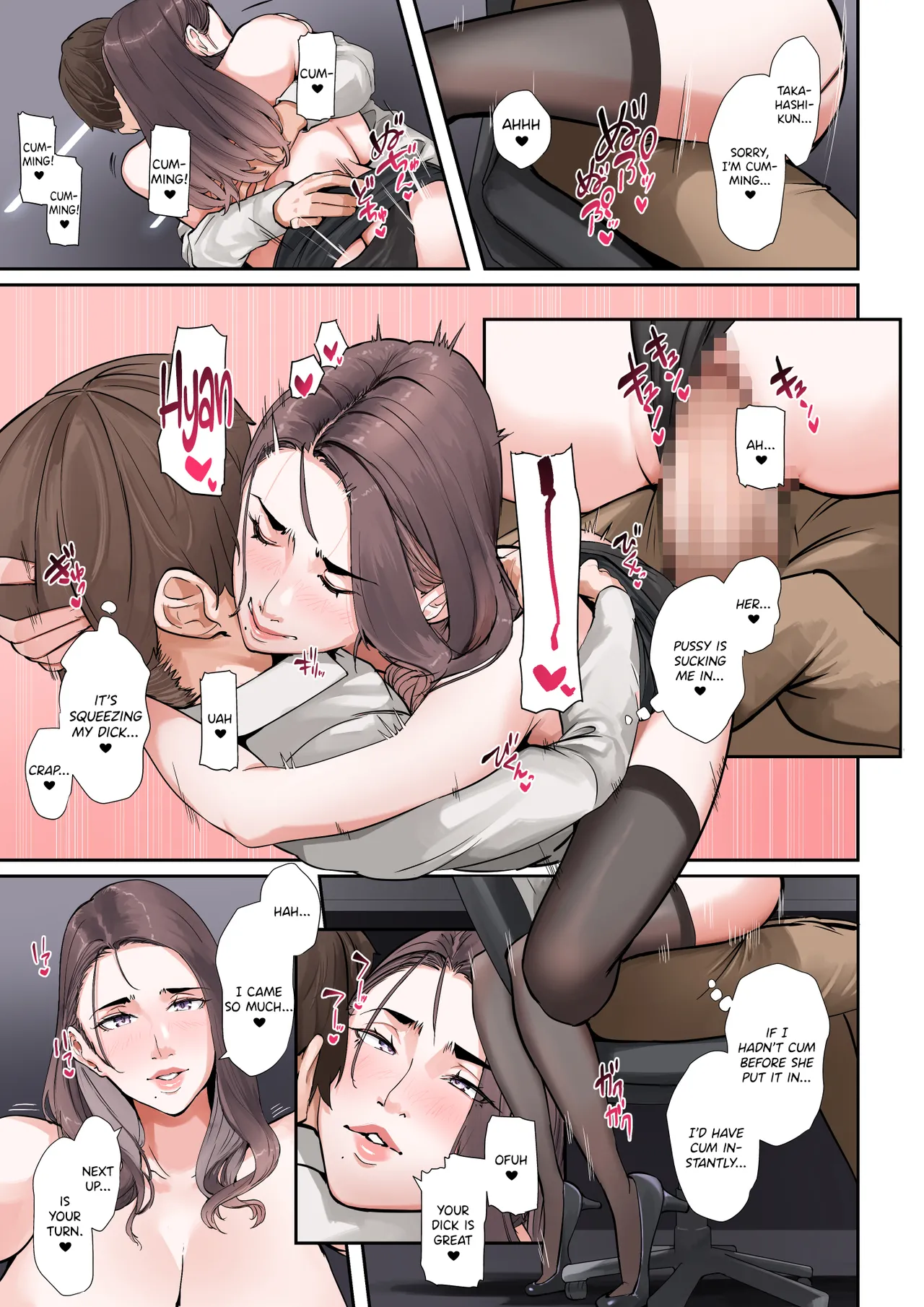 Sore, Kyoujuu ni Owarasetara Paizutte Ageru - Page 24