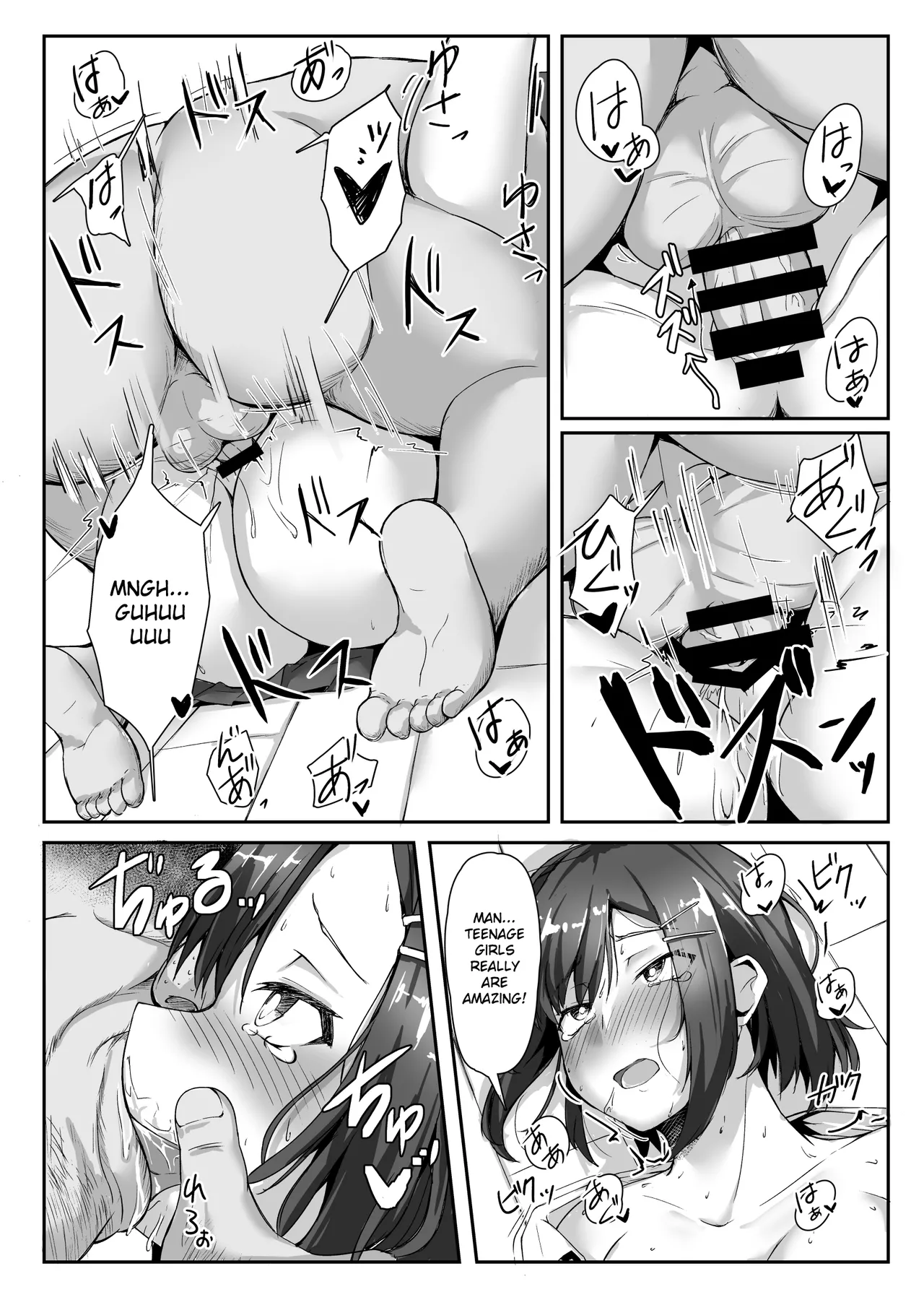 Sex Education for a Cheeky Schoolgirl - Page 24