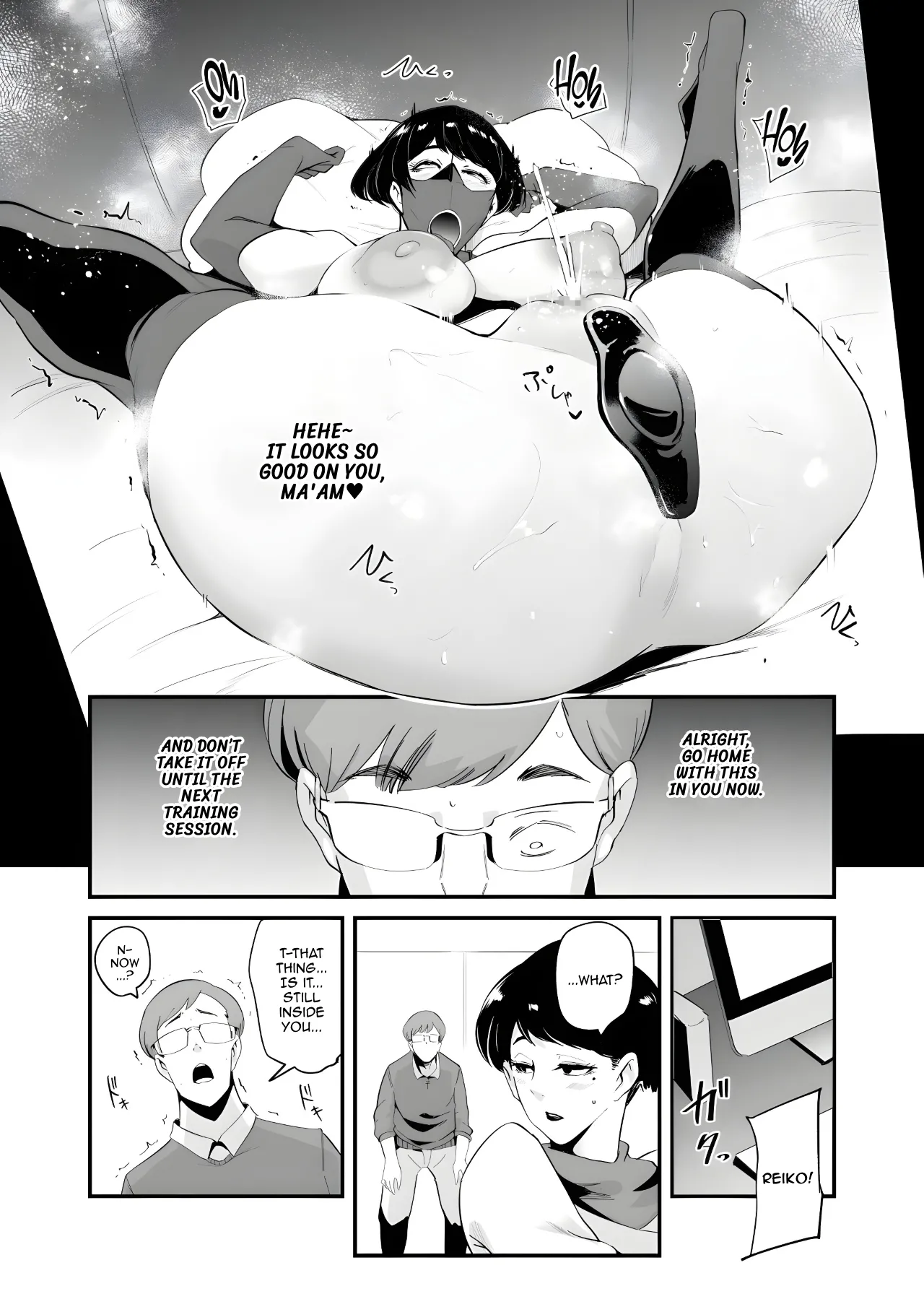 Fella Mask Fujin – Takahashi Reiko Fujin no Baai – - Page 24