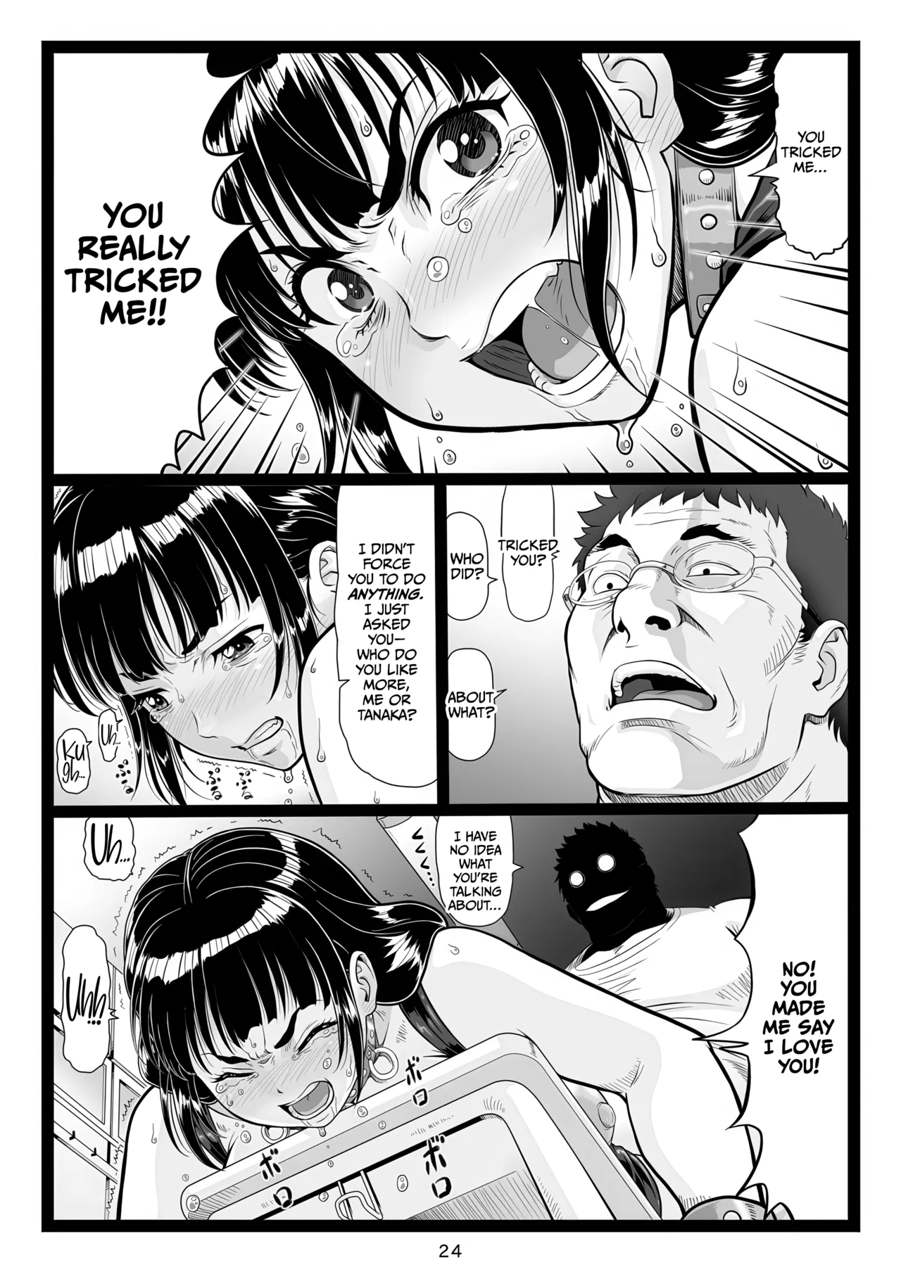 Tawawa de Akarui Yakyuubu Manager ga Inshitsu na Kyoushi no Wana ni… Kanketsuhen - Page 24