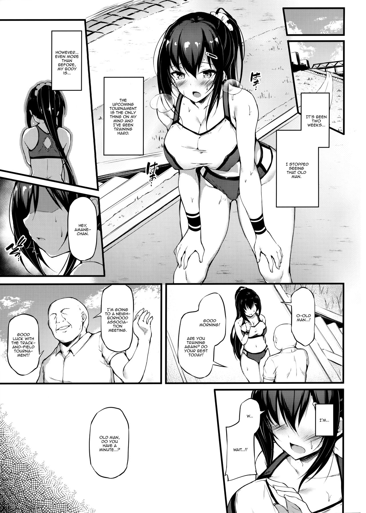 Kanojo ga Separate o Matou Riyuu | The Reason My Girlfriend Wears a Two-Piece Track Uniform - Page 24