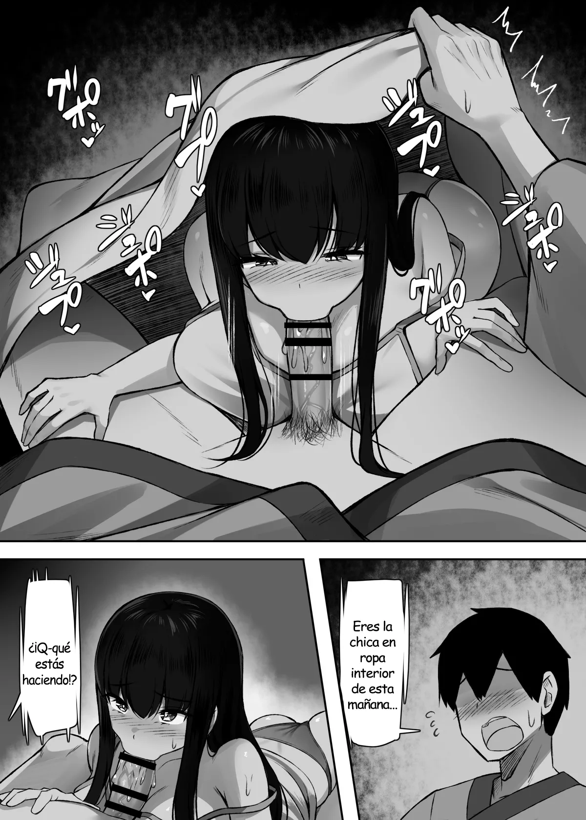 Sei ni Honpousugiru Minshuku Shimai | Las Hermanas de la Posada Obsesionadas con el Sexo - Page 24