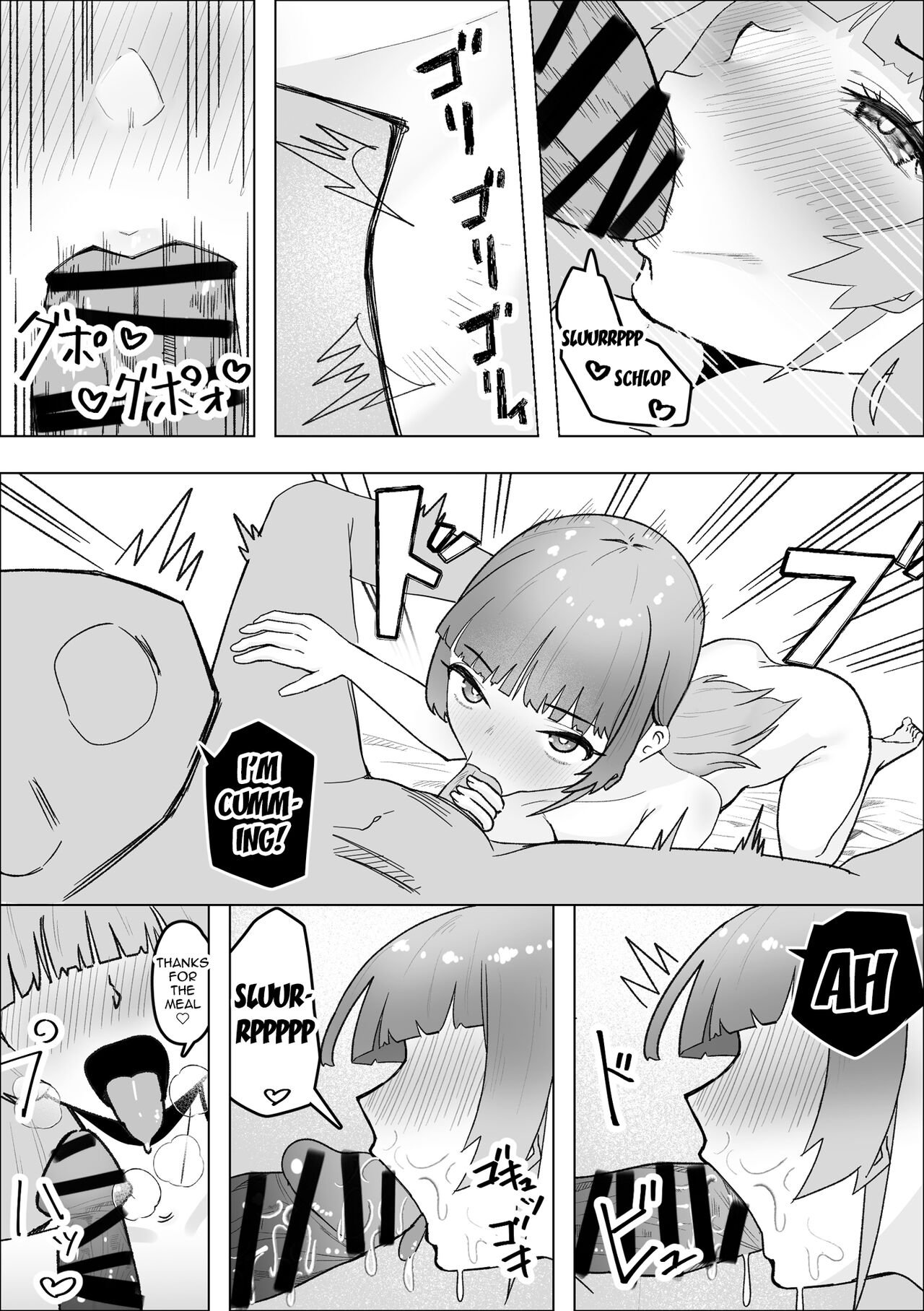 Tabe Gal -Muchimuchi Tennen Gal wa Papakatsu Shimasu- - Page 24