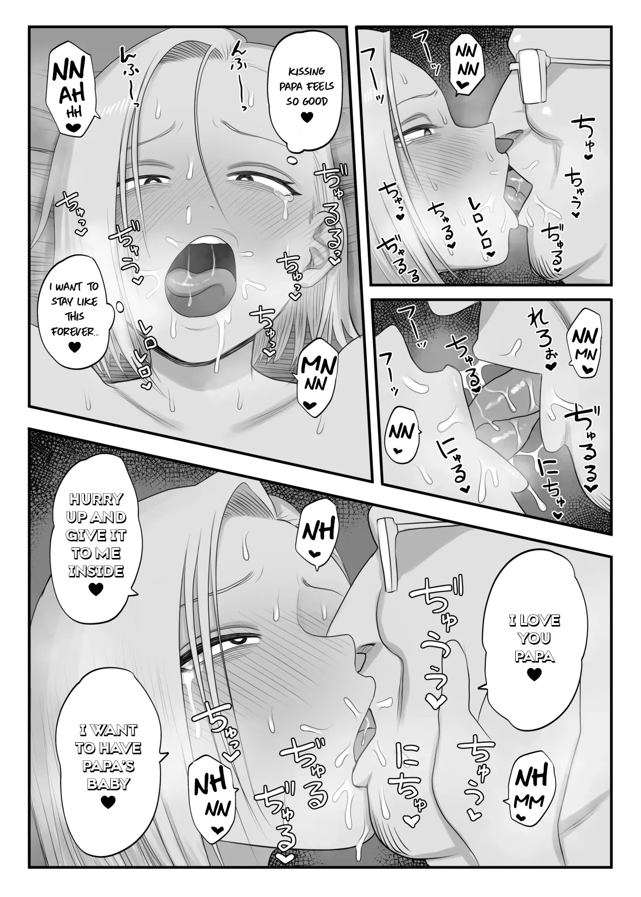 Tsunderefazakon Kusagaya-san - Page 24