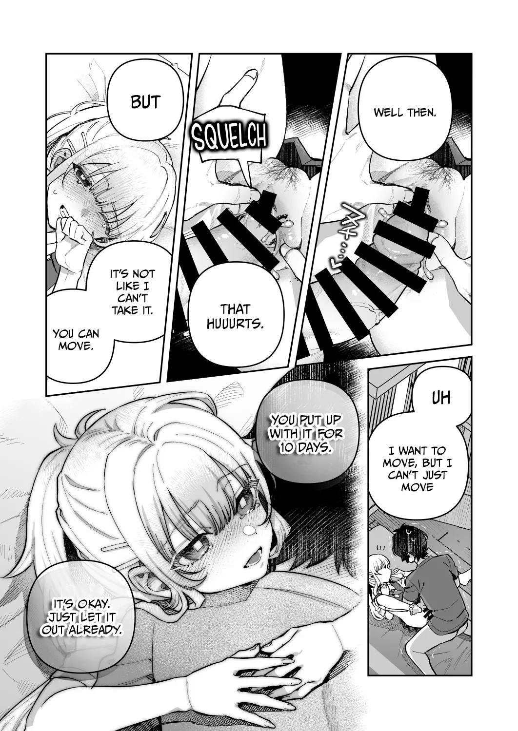Kimi to Himitsu no Upload 1 / Our Secret Upload 1 - Page 24