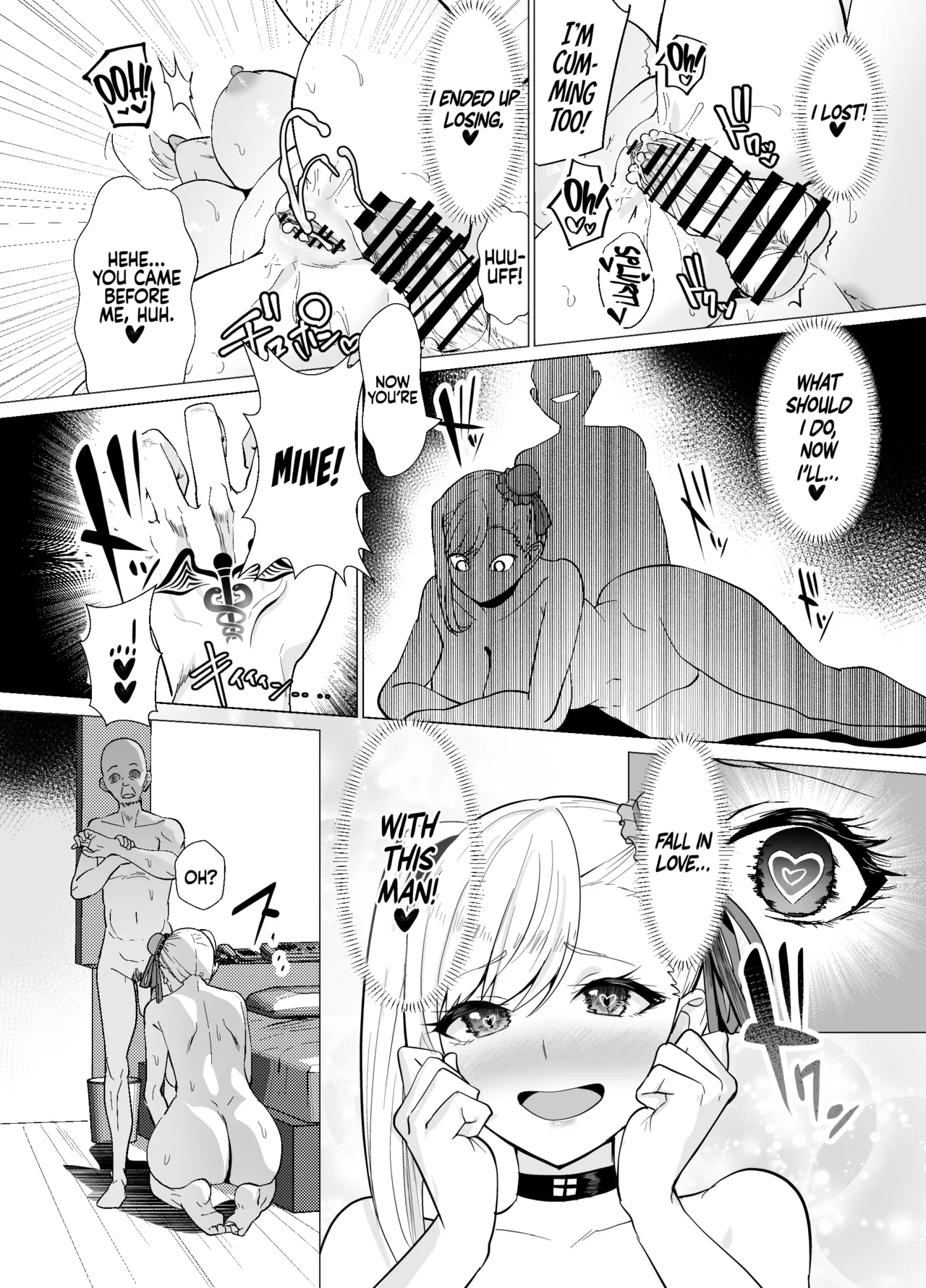 Kyokutou Kenran Tobakutou Dream Island – Miyamoto Musashi Hen | Far East Gorgeous Gambling Dream Island – Miyamoto Musashi Chapter - Page 25