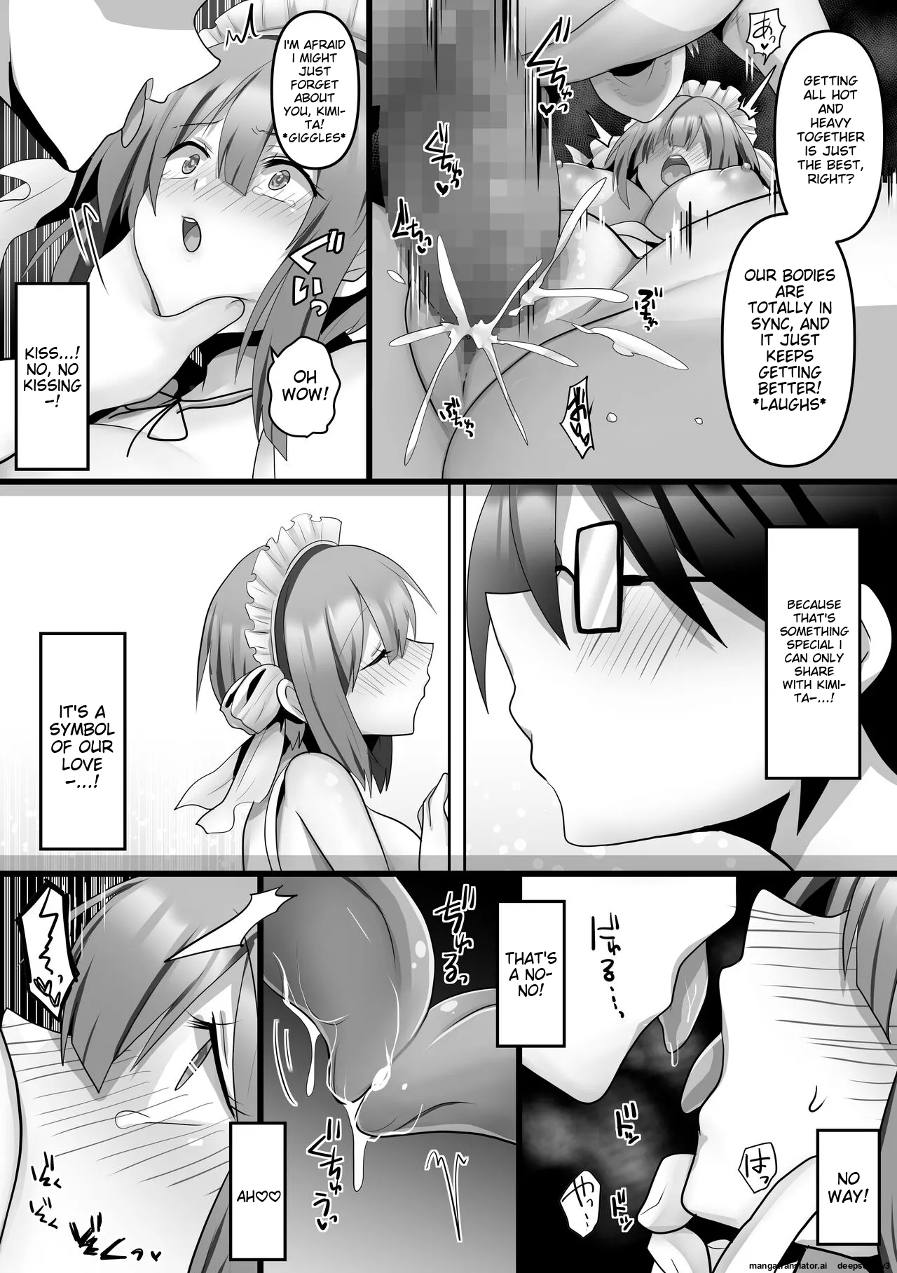 Ore dake no AI kanojo ga NTRreru - Page 25