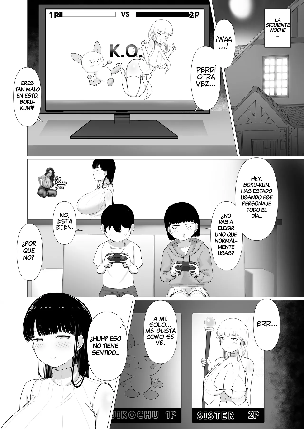 Ottori Mama Musume no Osananajimi to Naisho no Kozukuri | Una Gentil Mami Que En Secreto Hace Bebes Con El Amigo De La Infancia De Su Hija - Page 25