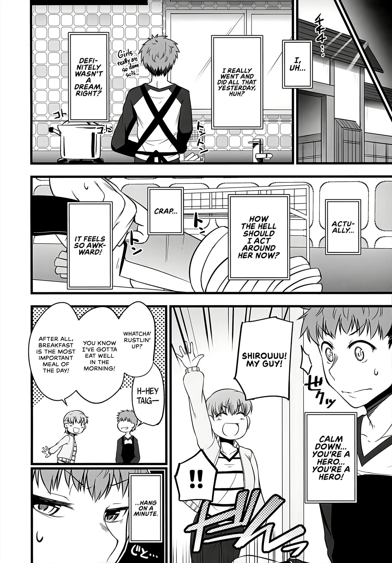 Yappari Toradoshi Damono - Page 25