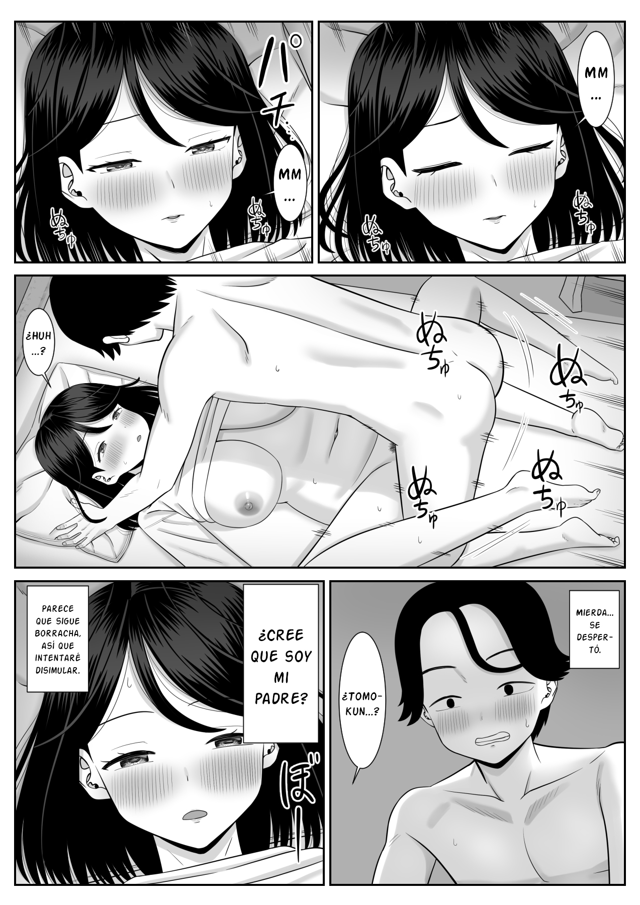 Shishunki Musuko wa Okaa-san ni Yokujou suru - Page 25
