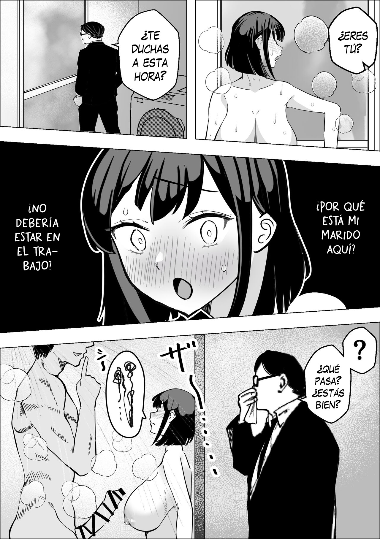 Bakunyuu Hitozuma ga Gitei ni Netorareru Hanashi | Una historia sobre una Esposa Tetona que fue engañada por su cuñado - Page 25